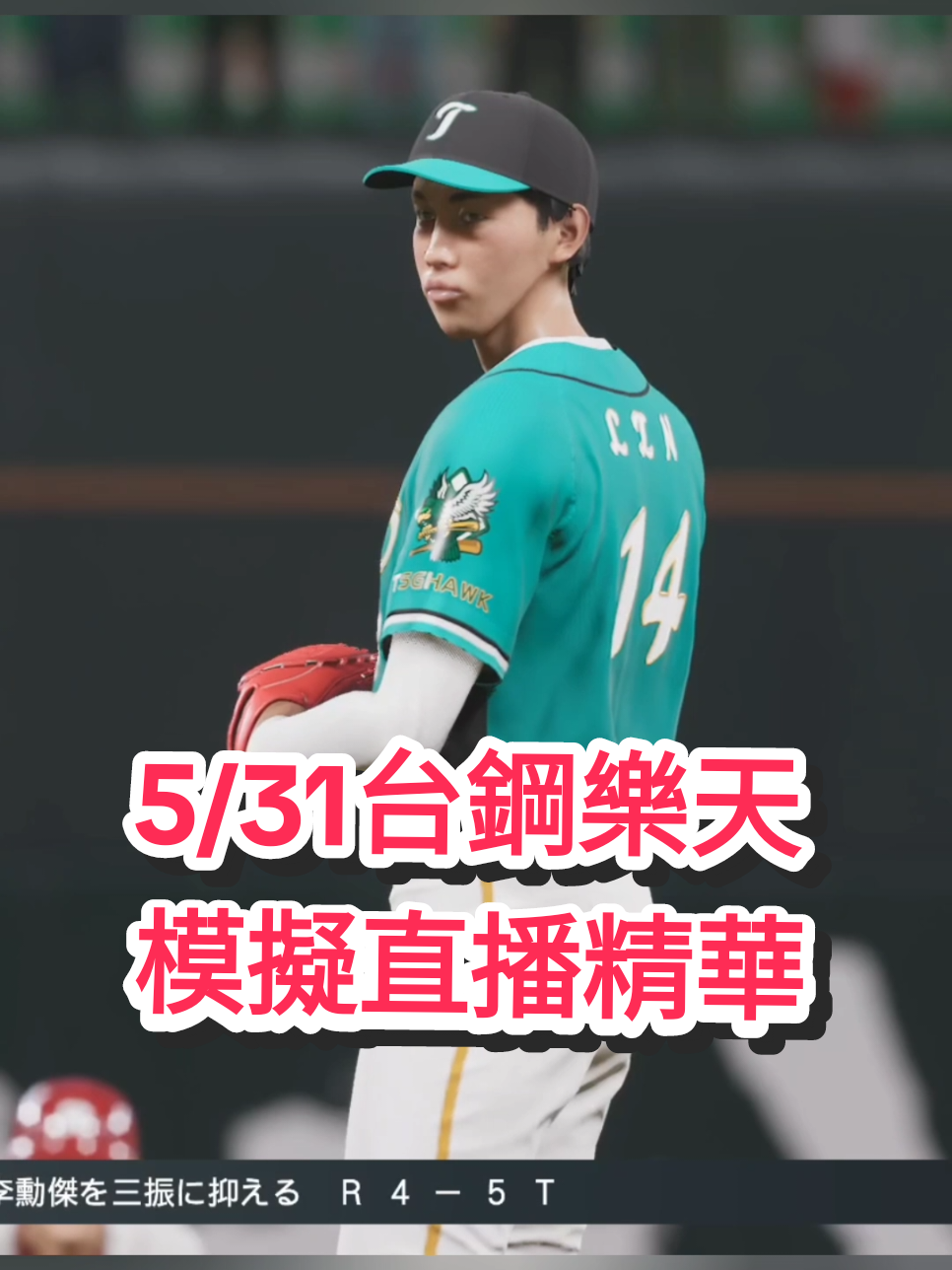 @在下李白