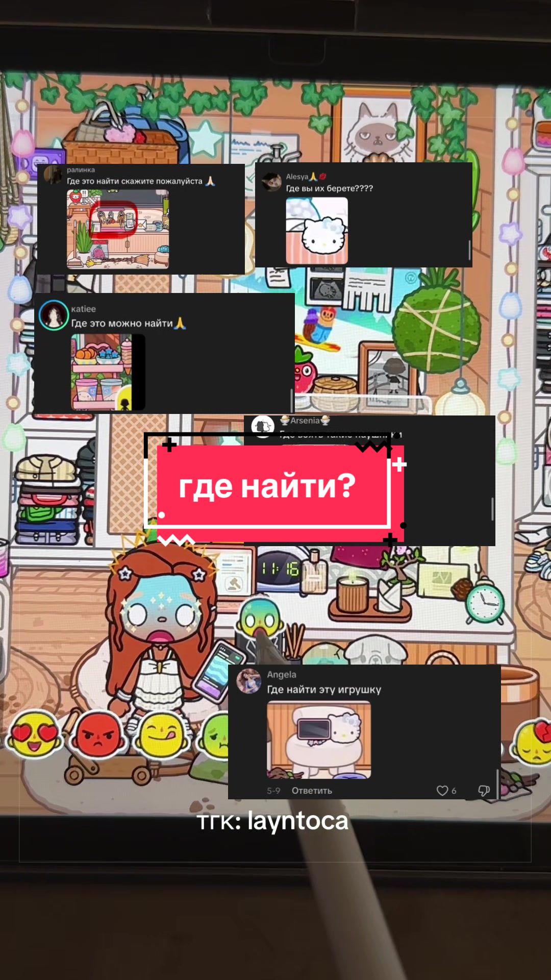 @ʌ϶ύⲏ ྀི