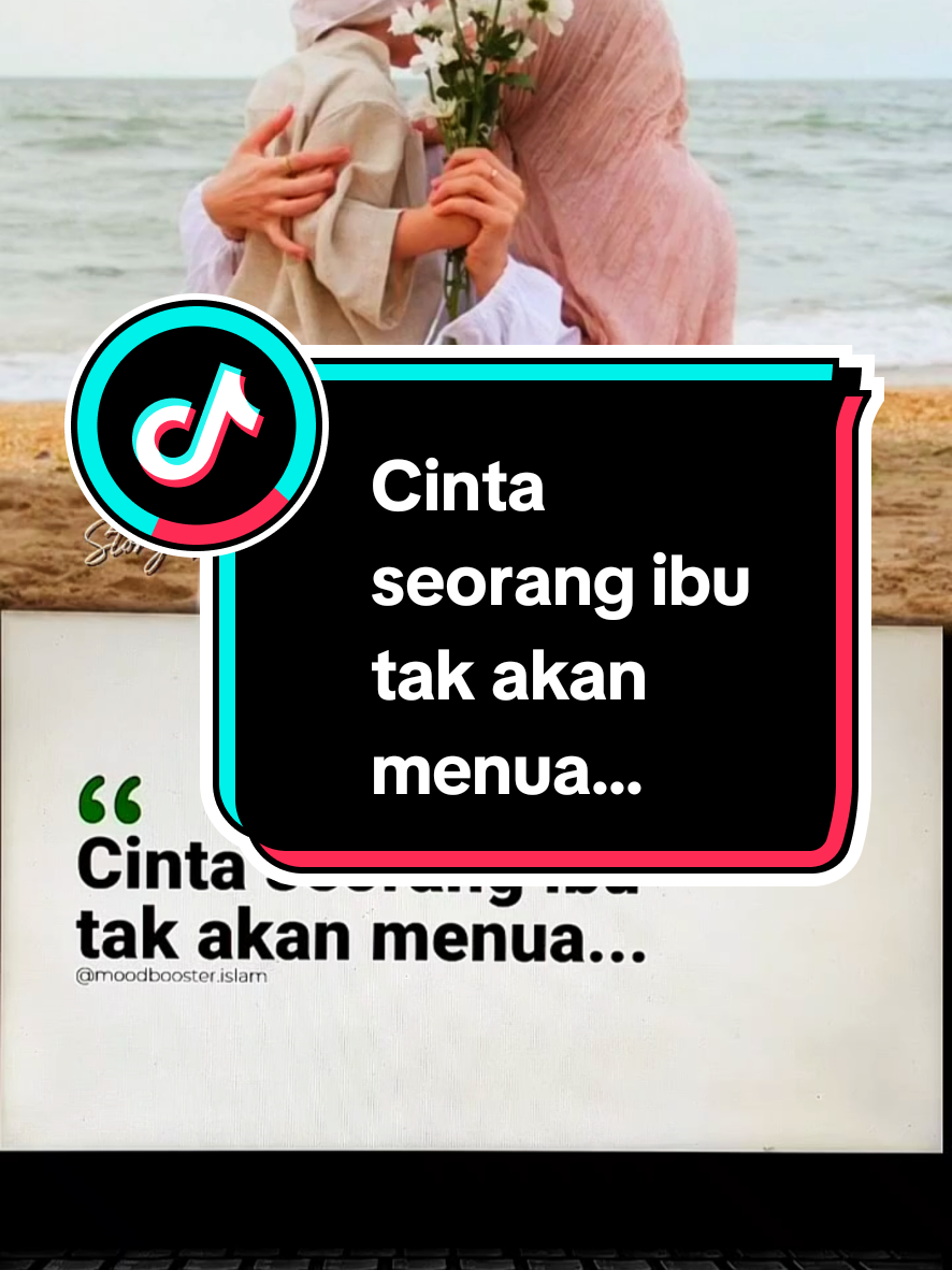 @Almira