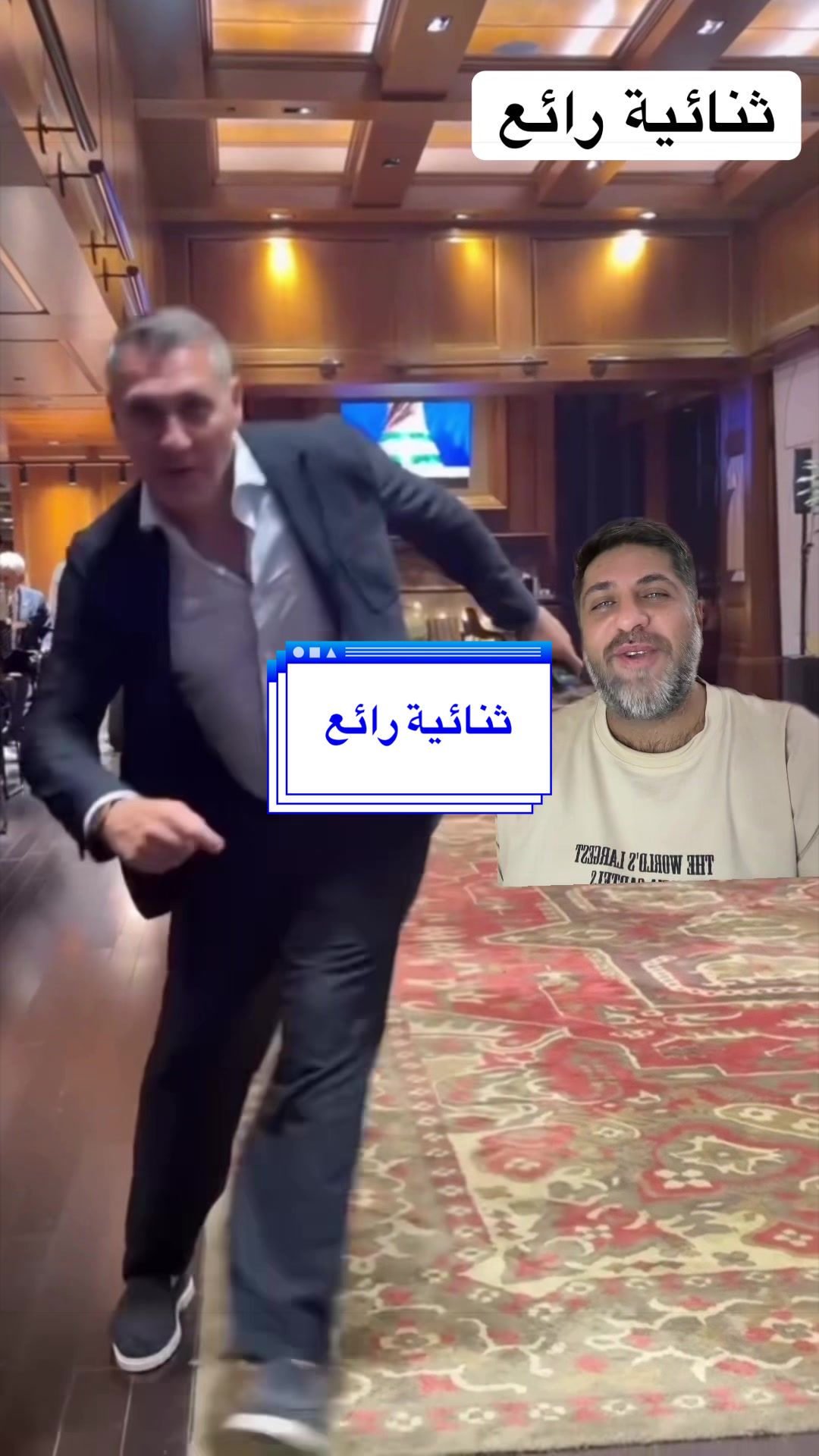 @Fakher_Madridista