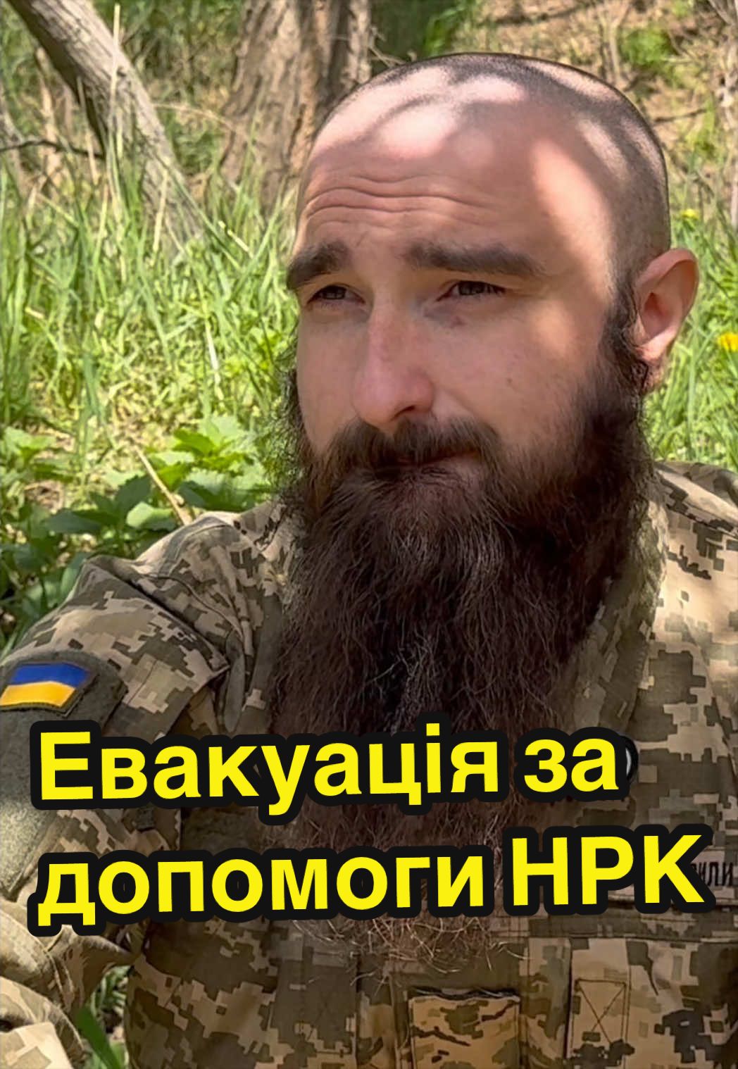 @dumka.media
