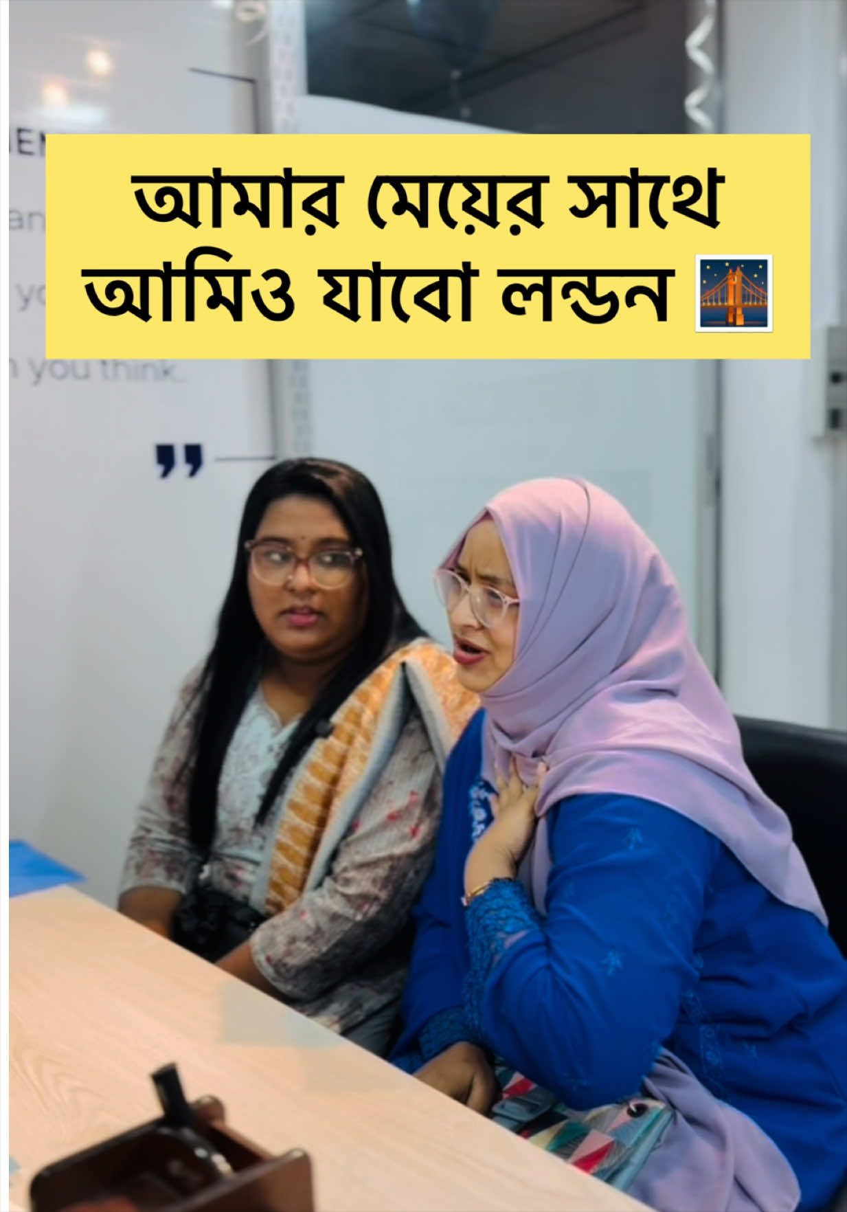 @Saima Bobbu