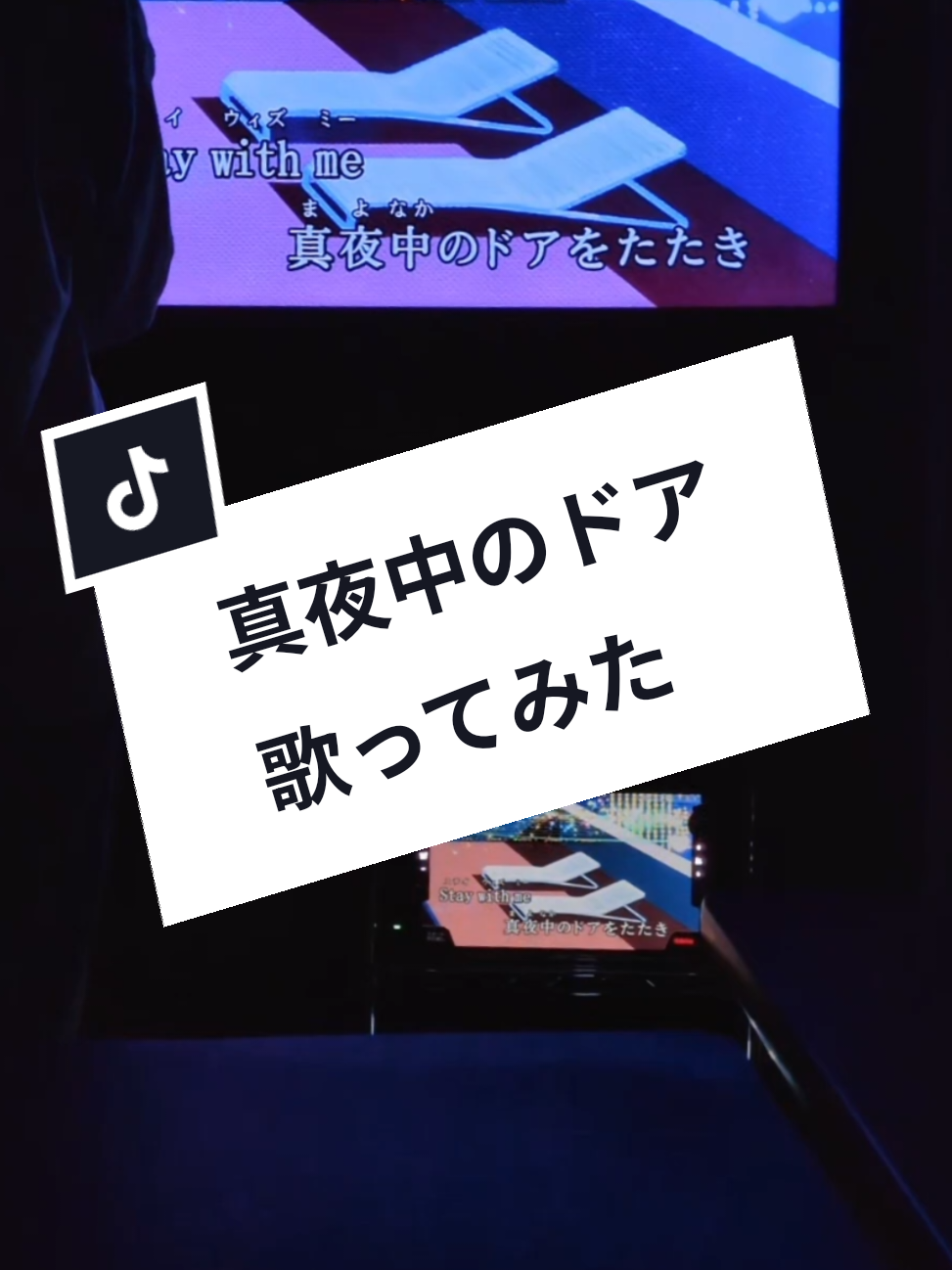 @さとこ