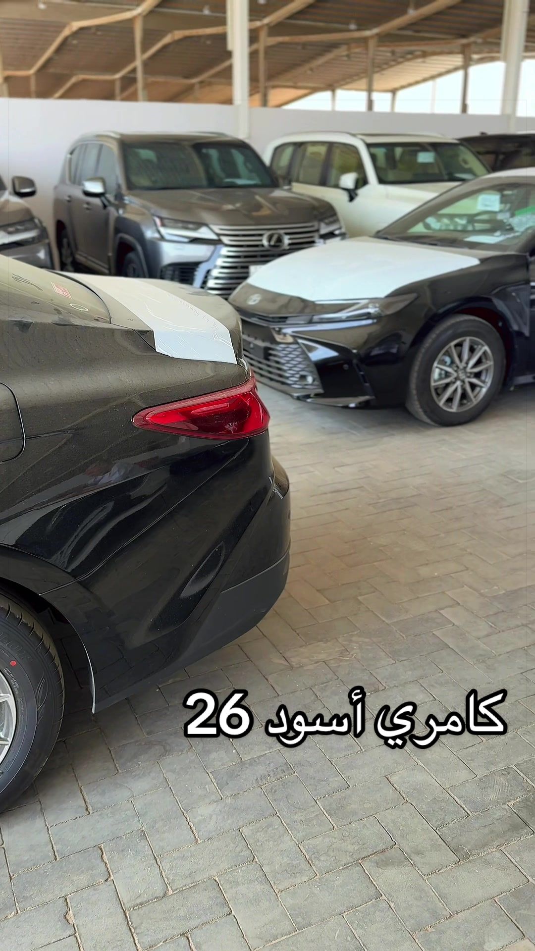 @معرض الخيمة للسيارات