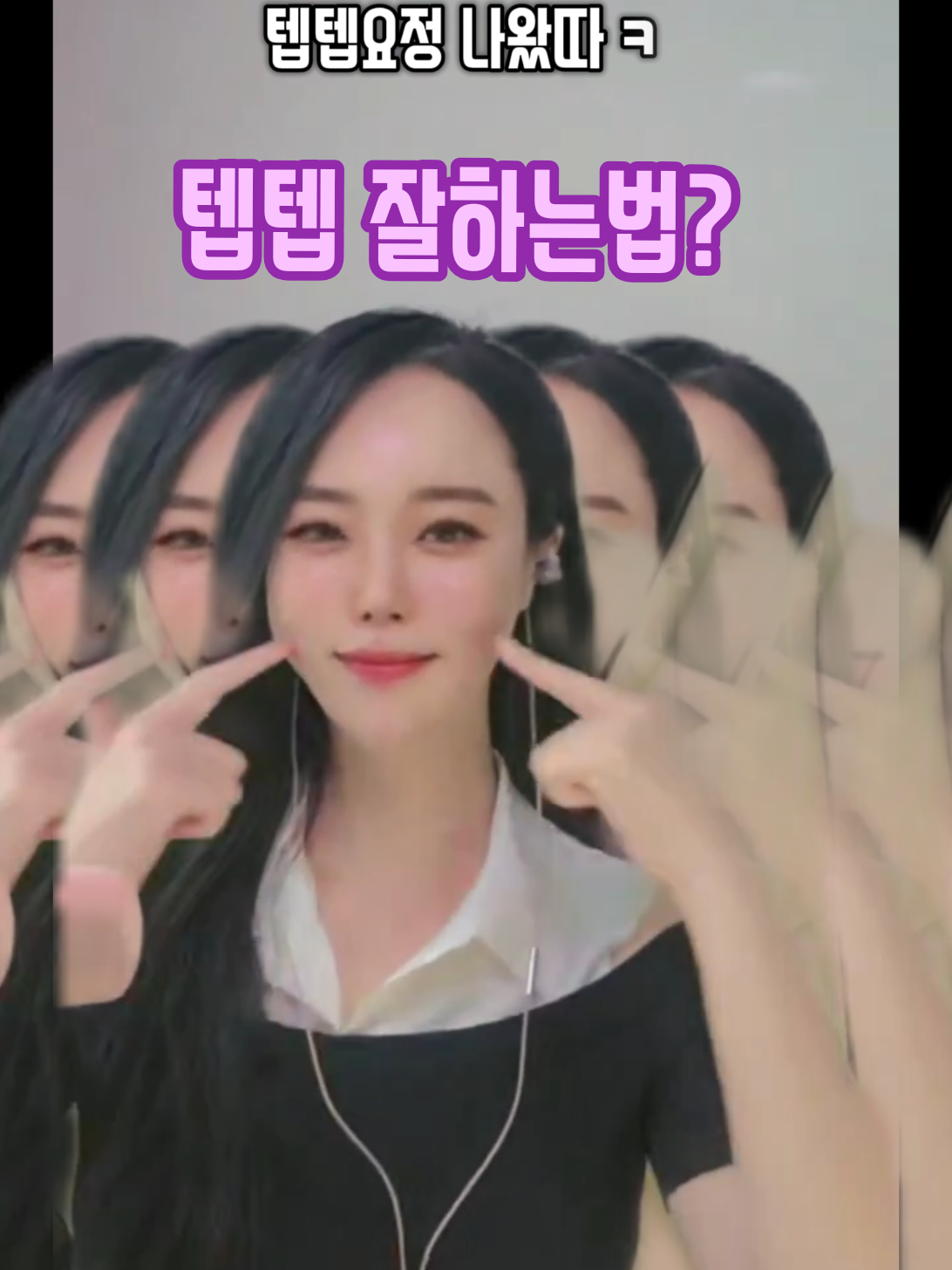 @8/14๐1์ฃผ๋
๋ฆผ๋ฅ๐์ด์ฌํํ๊ฒ ์ด๋