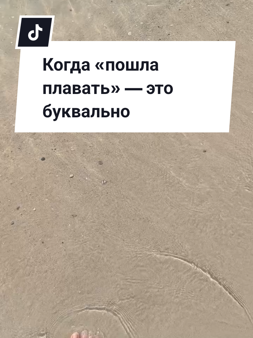 @Низенко Раиса