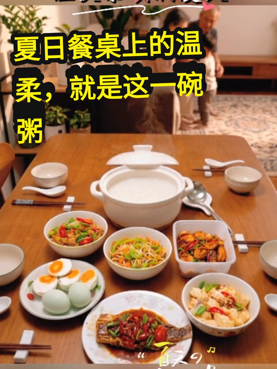 @Yvonne 分享 cooks