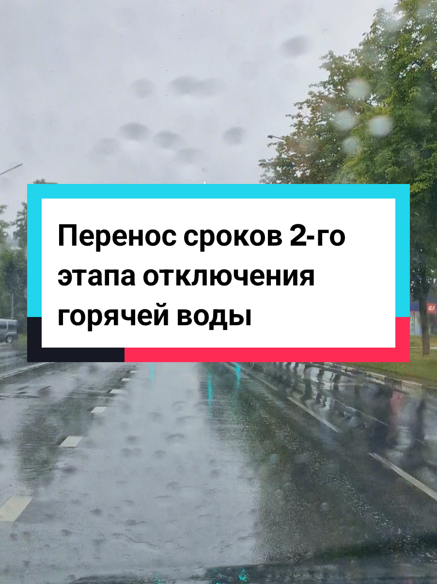 @Солигорск Новости
