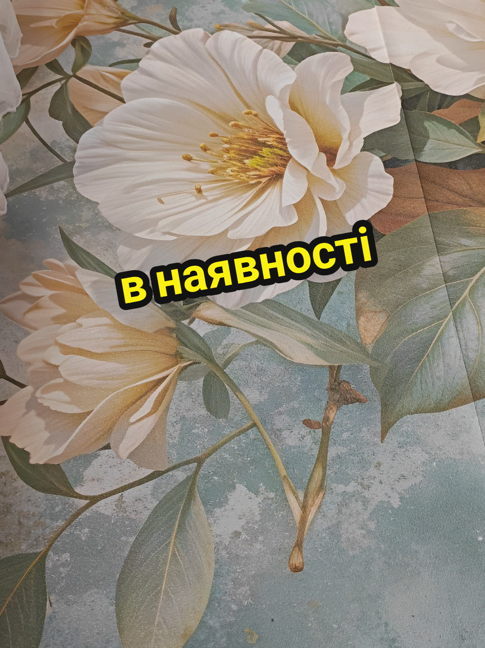 @Фотошпалери 3D | Україна