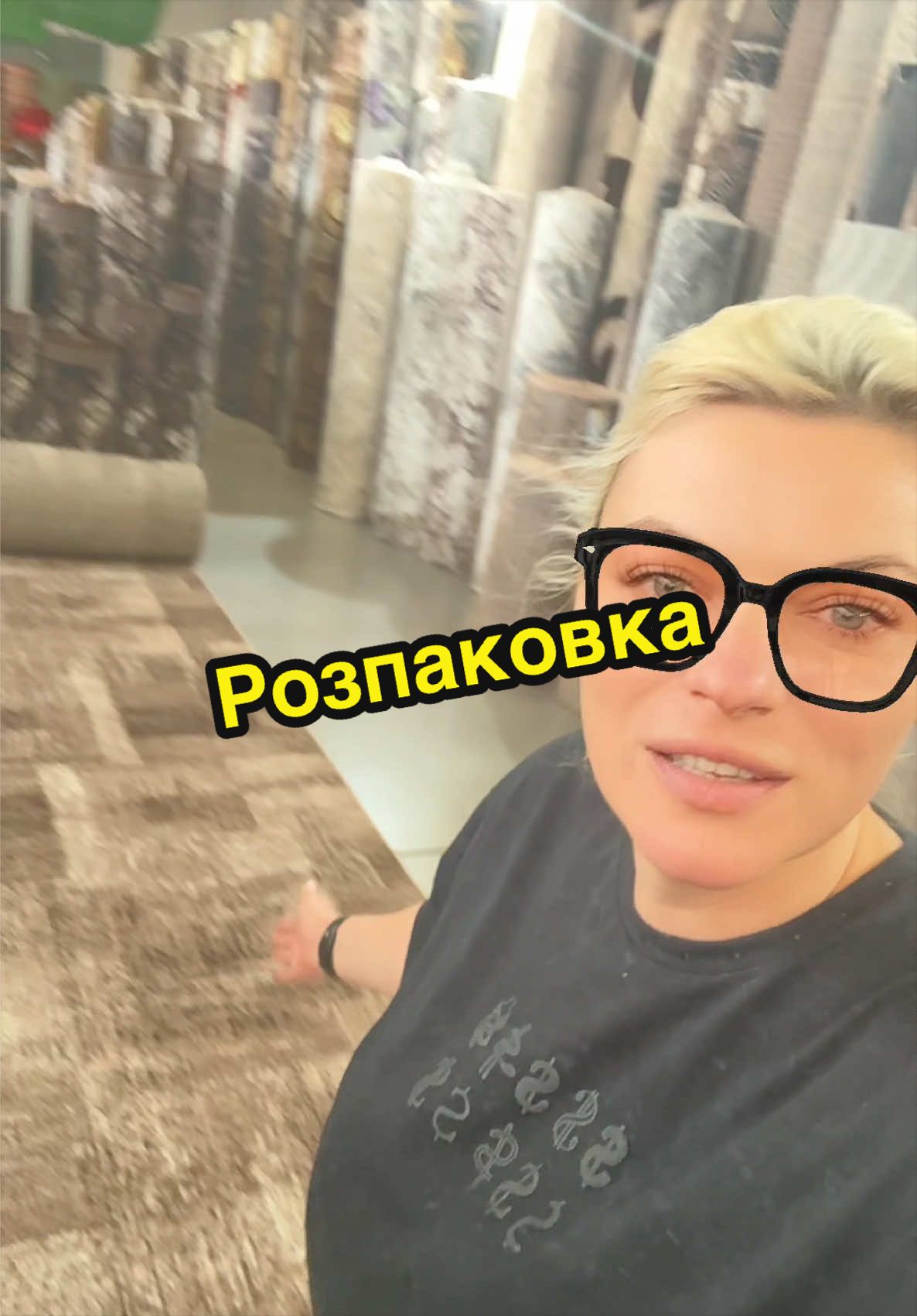 @Килими Доріжки Хата Паласа