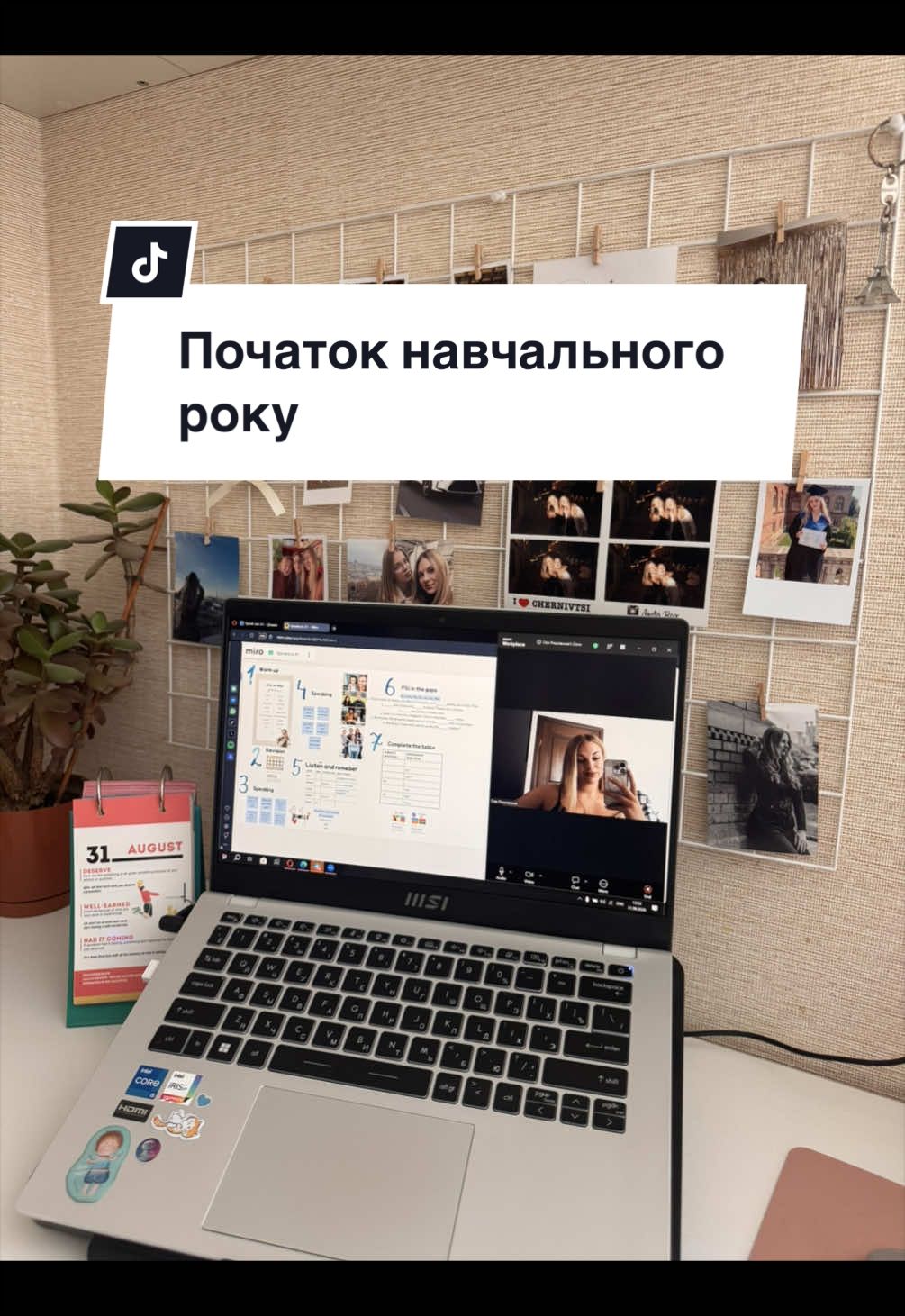 @Оля | тічер англійської🎀