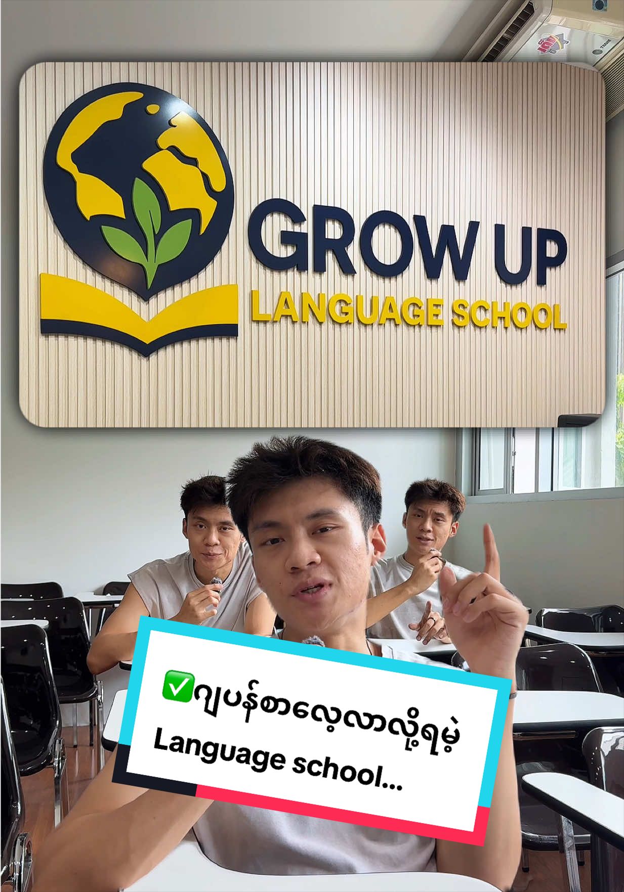 @Pi Sai