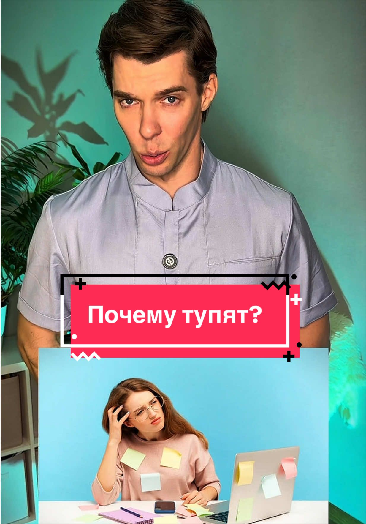 @САМЫЙ ПОЗИТИВНЫЙ ДОК😉😷😁