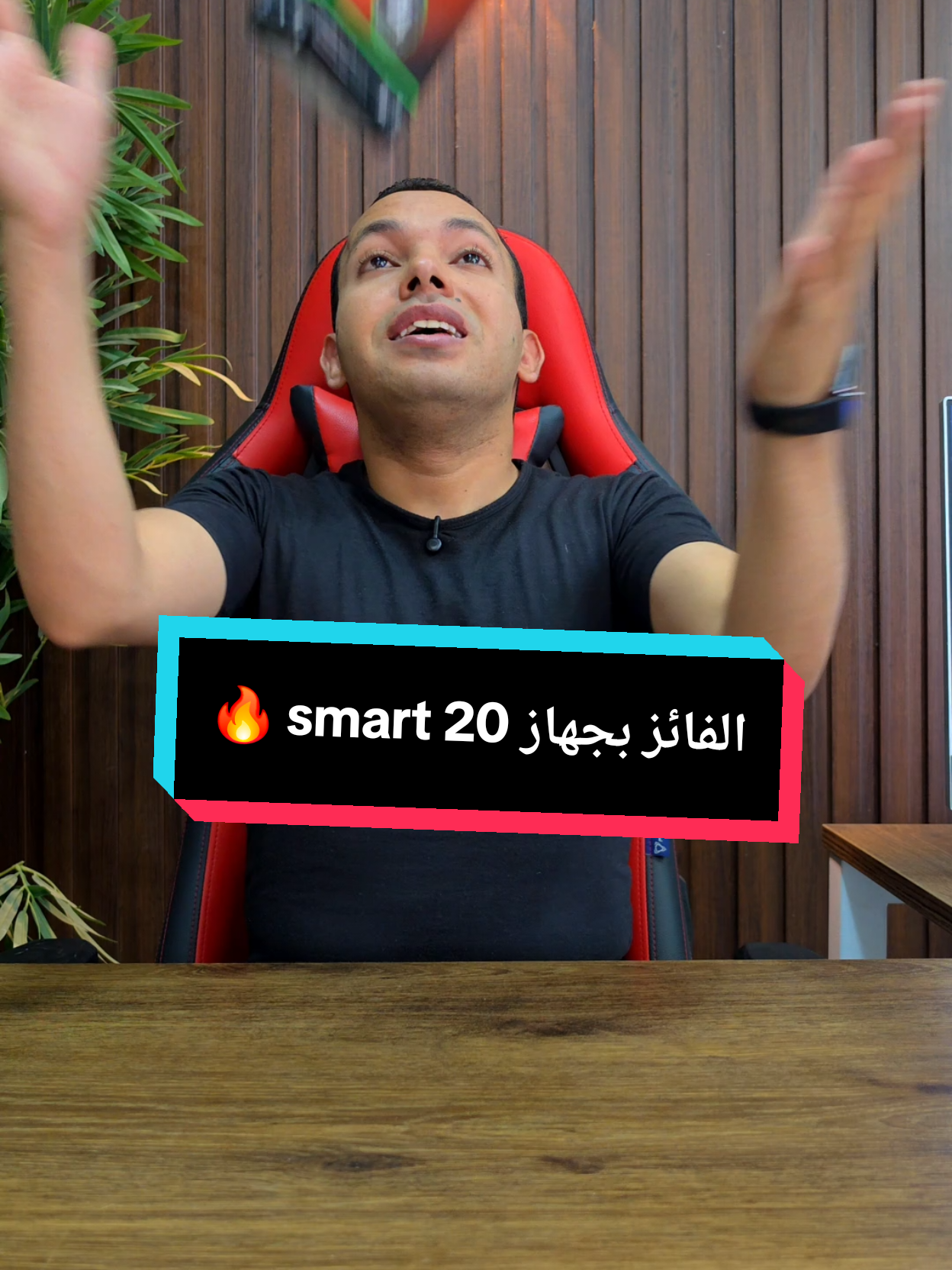 @التقني اشرف مصطفى