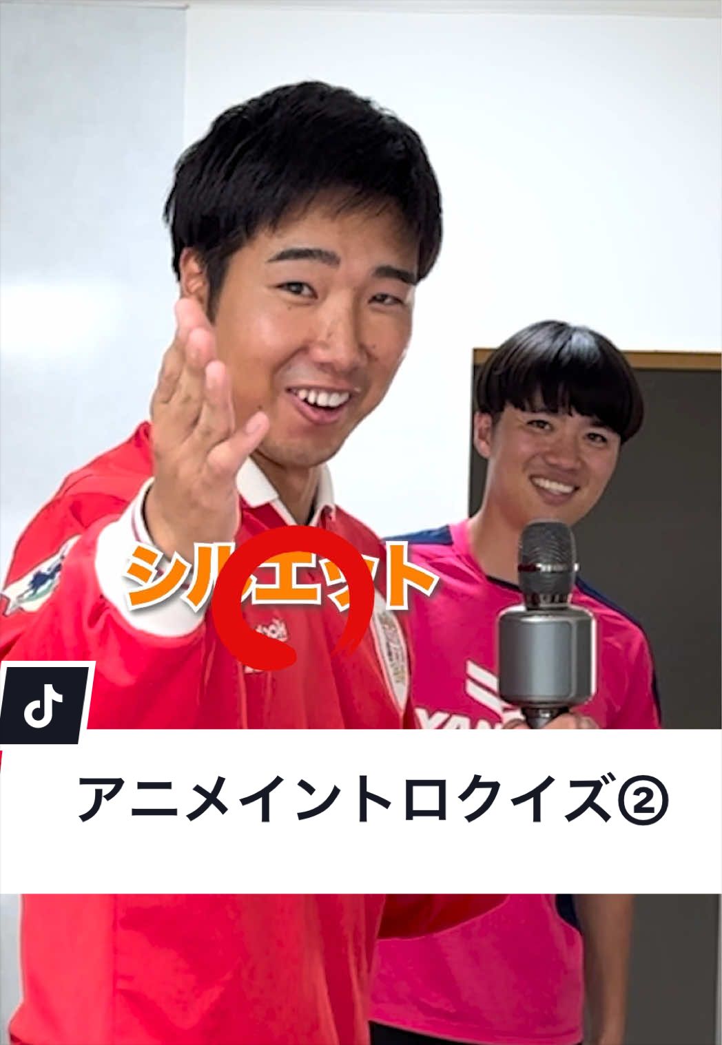 @ジャンキソウ🐺