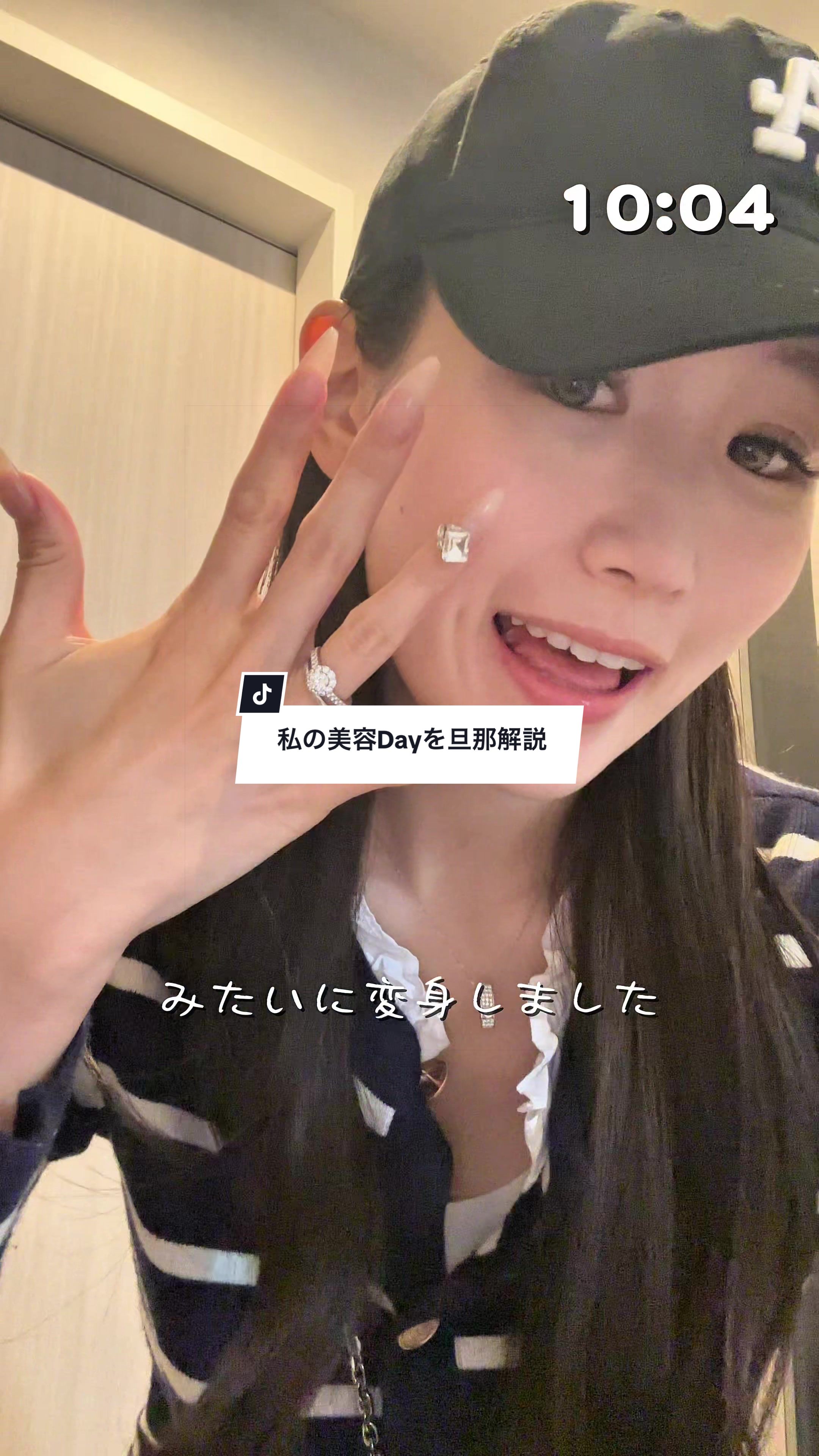 @Nanase