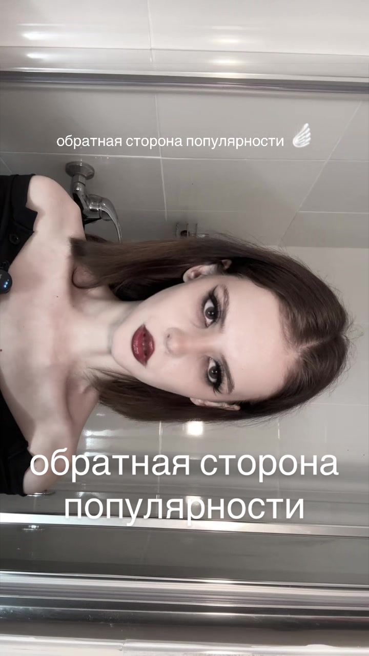 @MARTOIAS