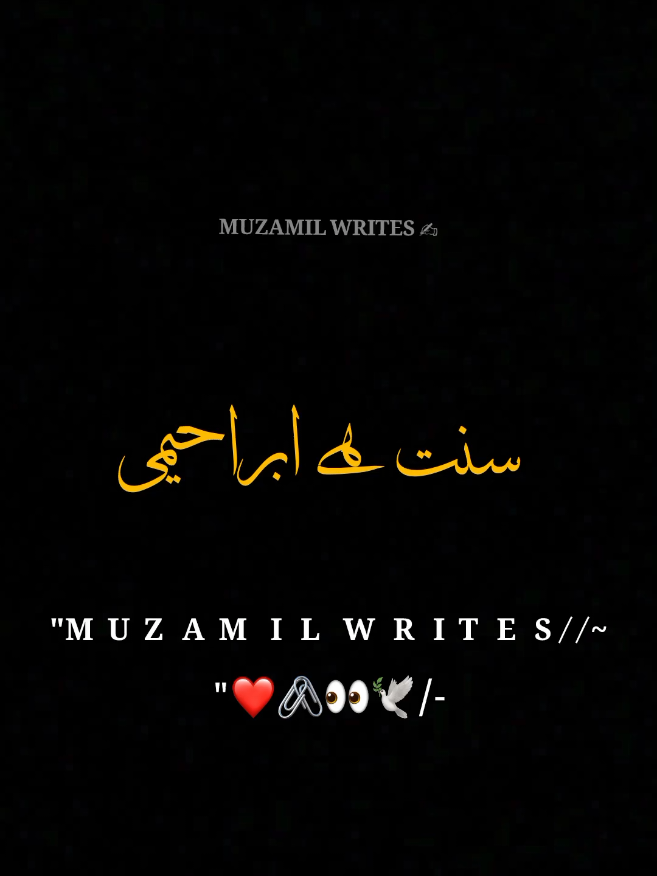 @MUZAMIL EDITX👀