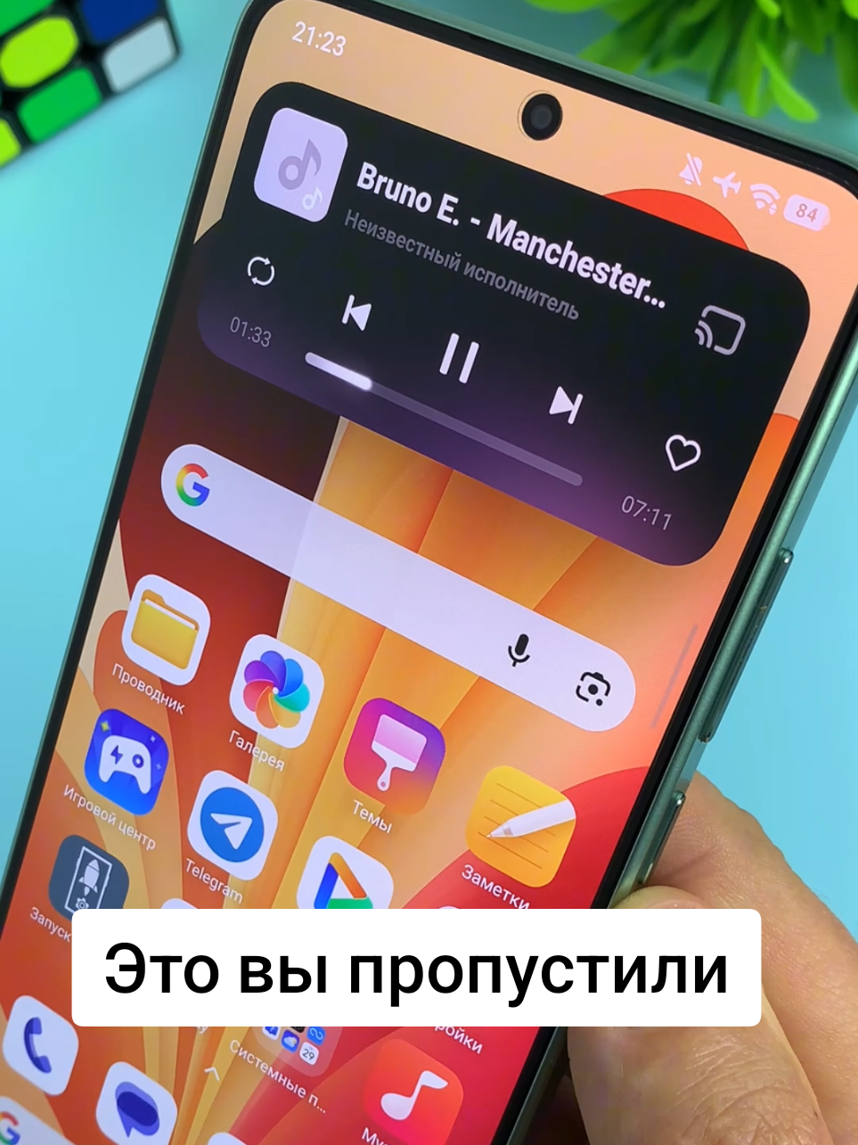 @tech1cat