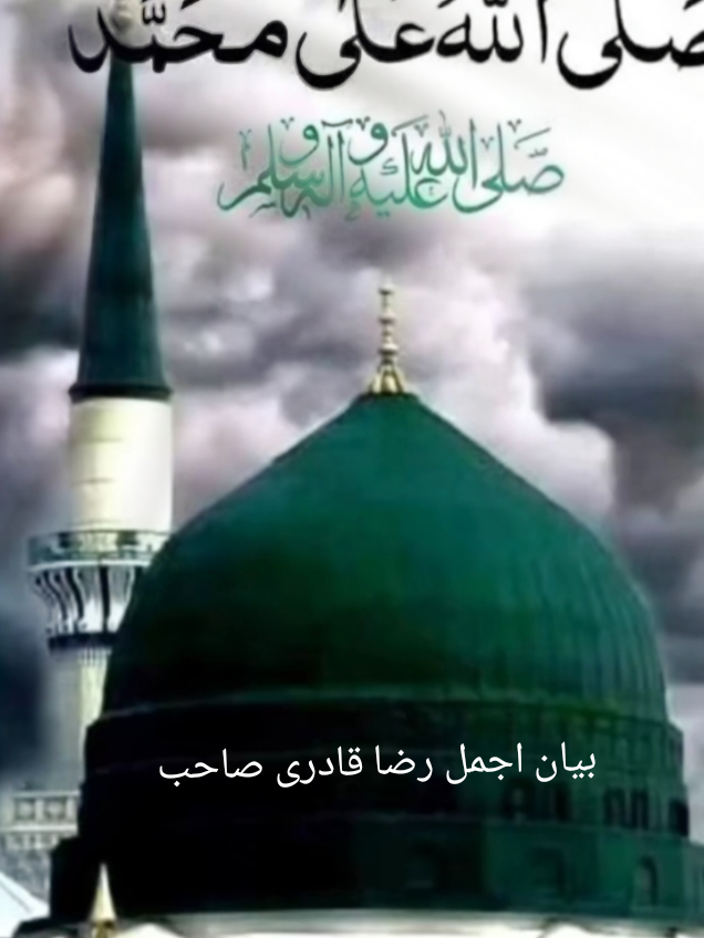 @Amir ali