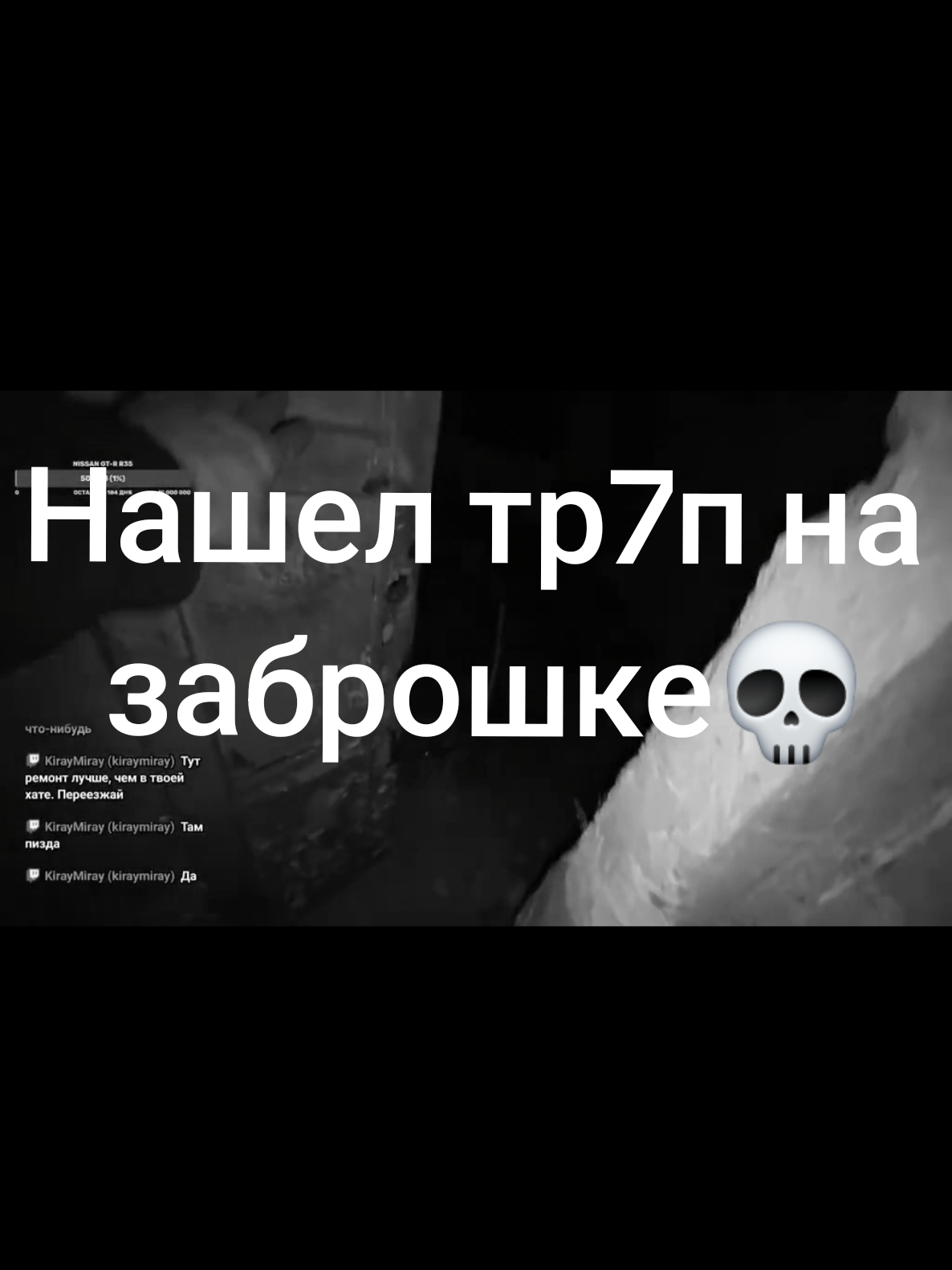 @aodovmoment