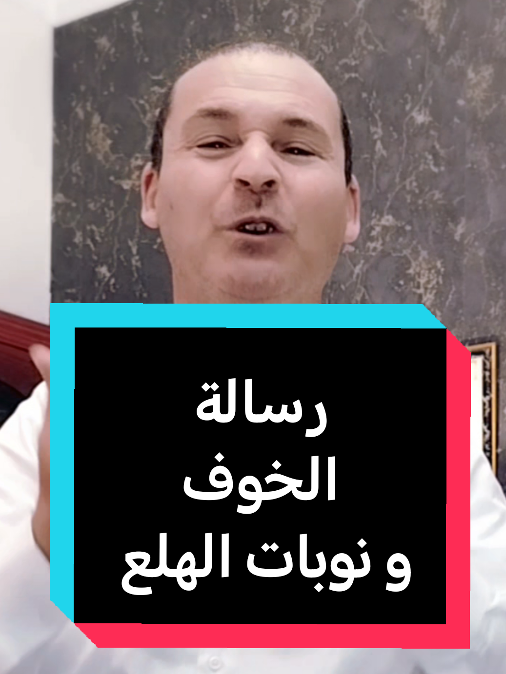 @coach_bachir  بشير الجزائري