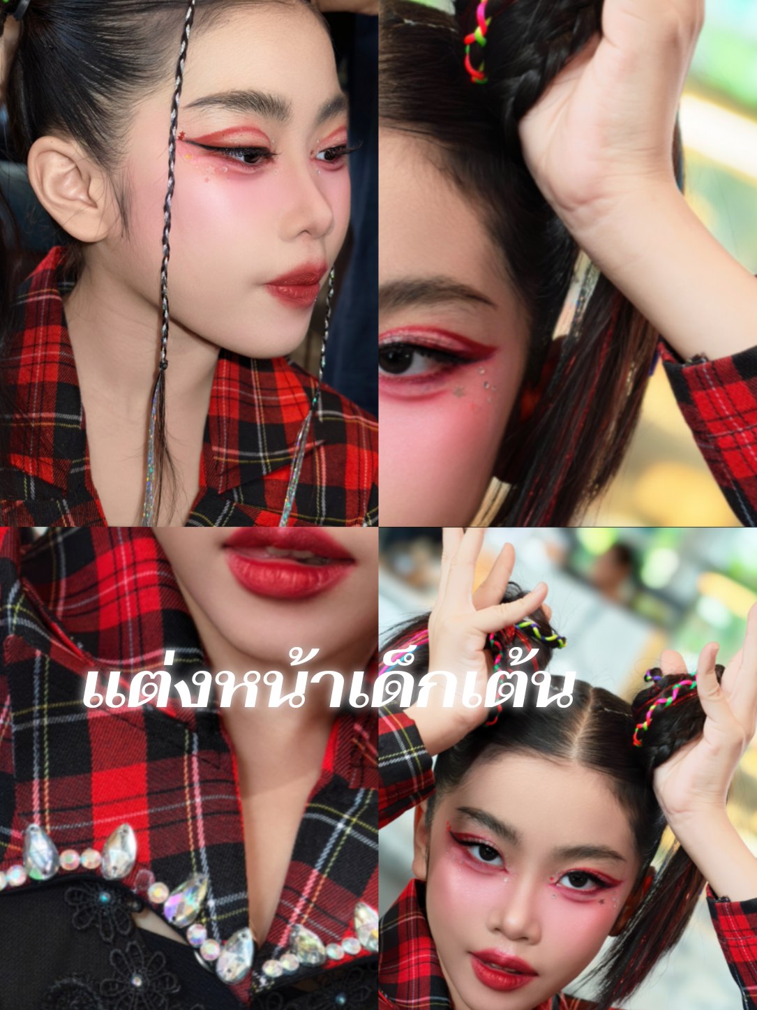 @benjimakeup. ช่างแต่งหน้า💄