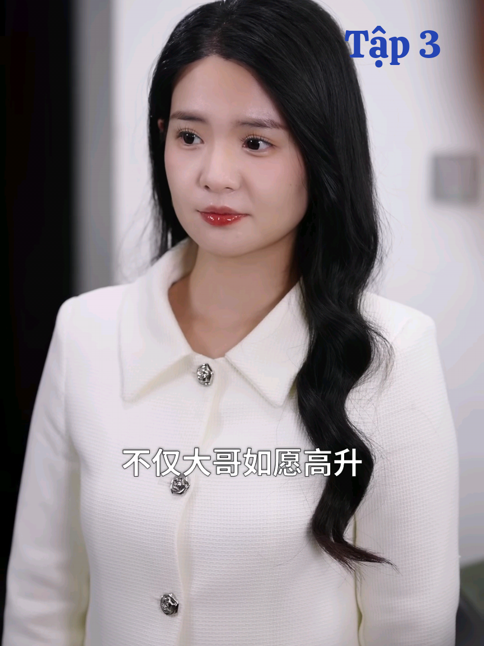 @Review Fanfan
