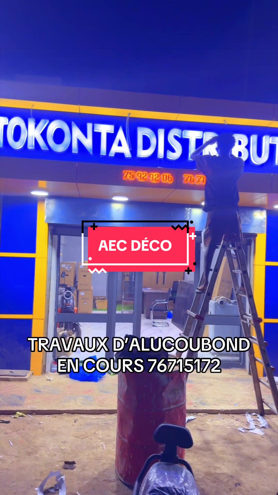 @GROUPEARCENCIEL