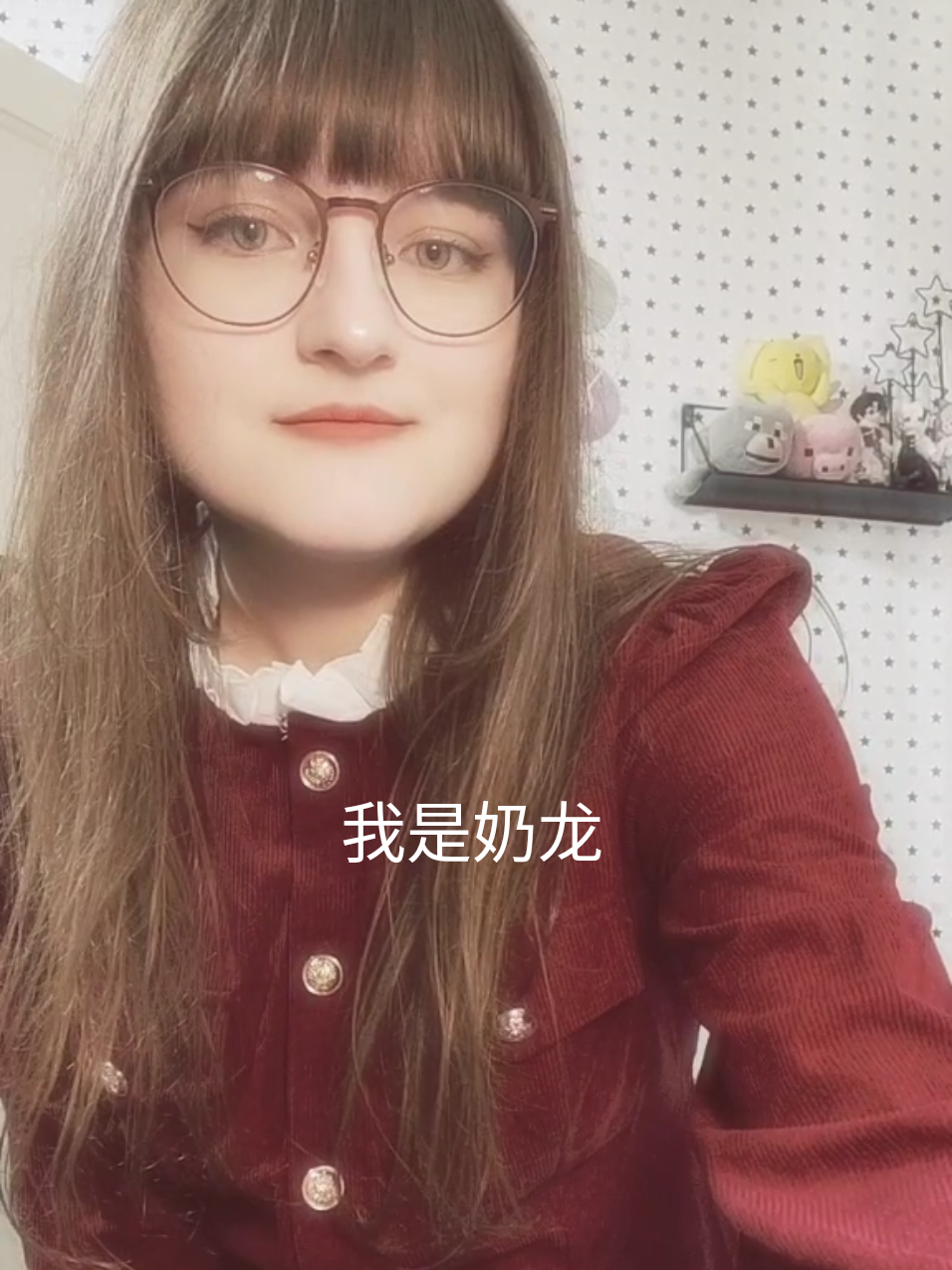 @tilted//yuki