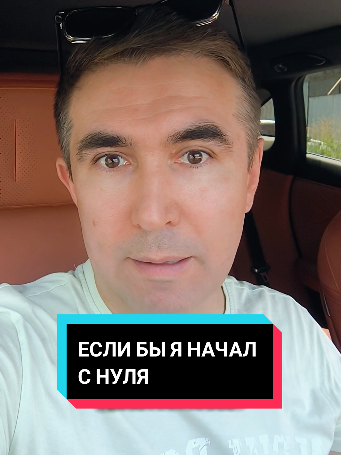 @Асет | Продвижение ТикТок