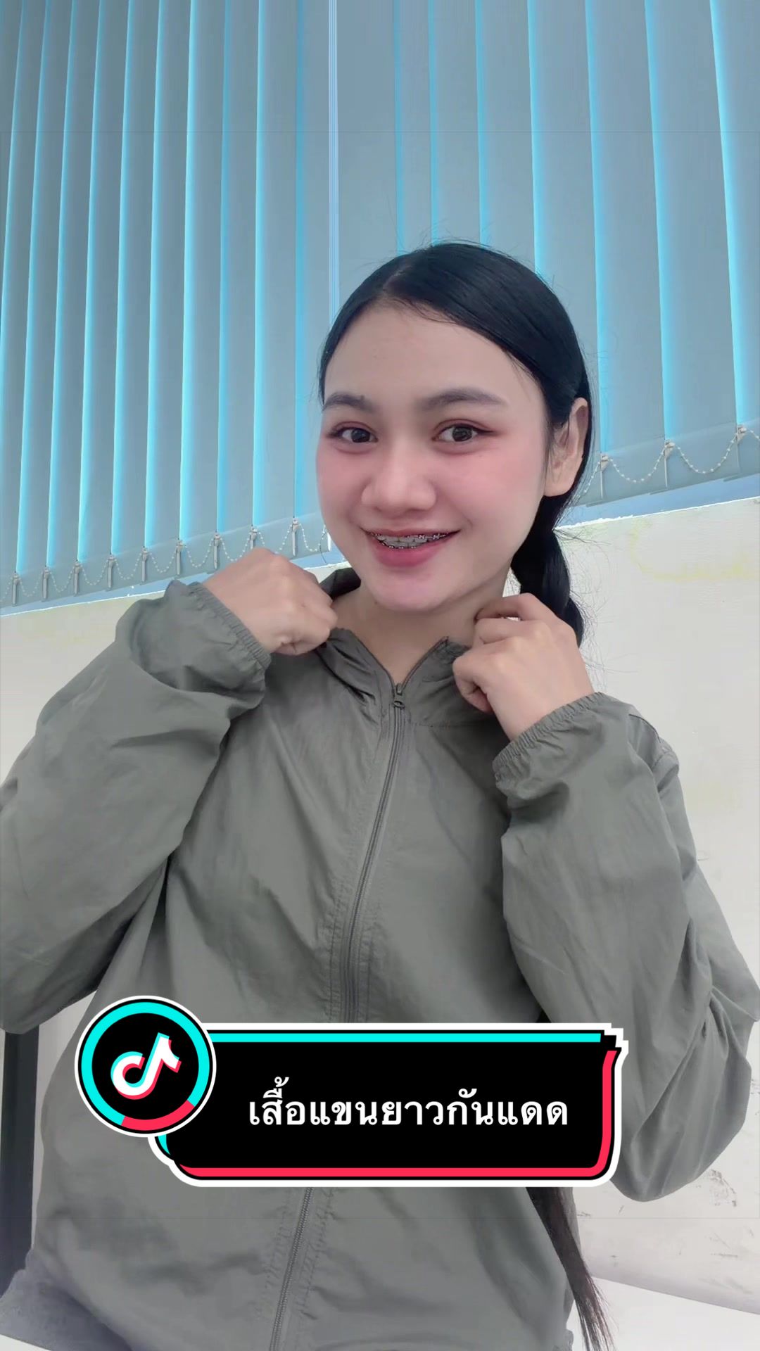 @ลูกหว้าชอบรีวิว🍒(ช่องที่สอง)