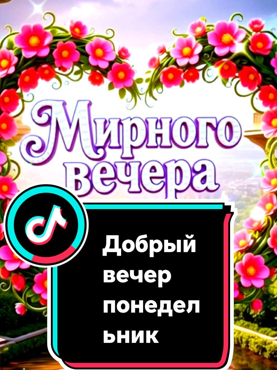 @꧁༺ 𝓛𝓮𝓷𝓸𝓬𝓱𝓴𝓪 ༻꧂