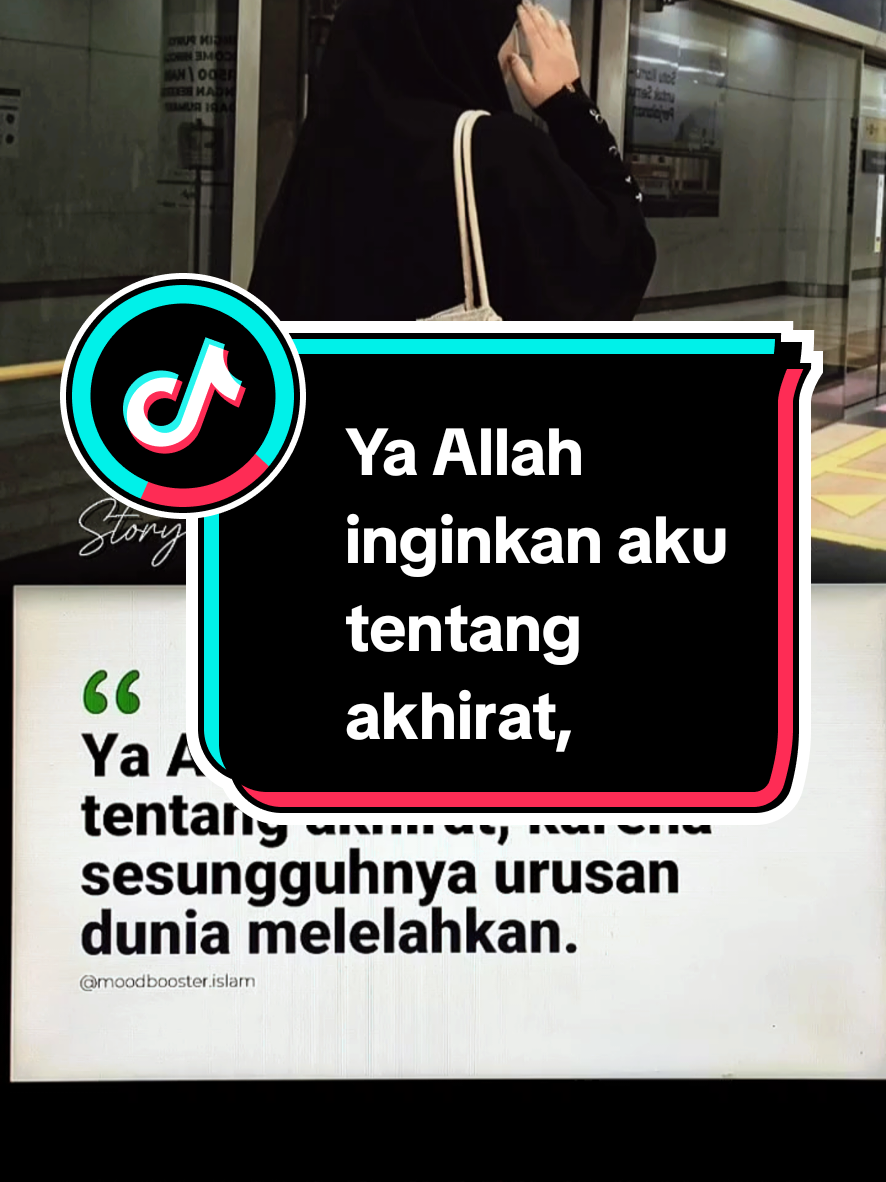 @Almira