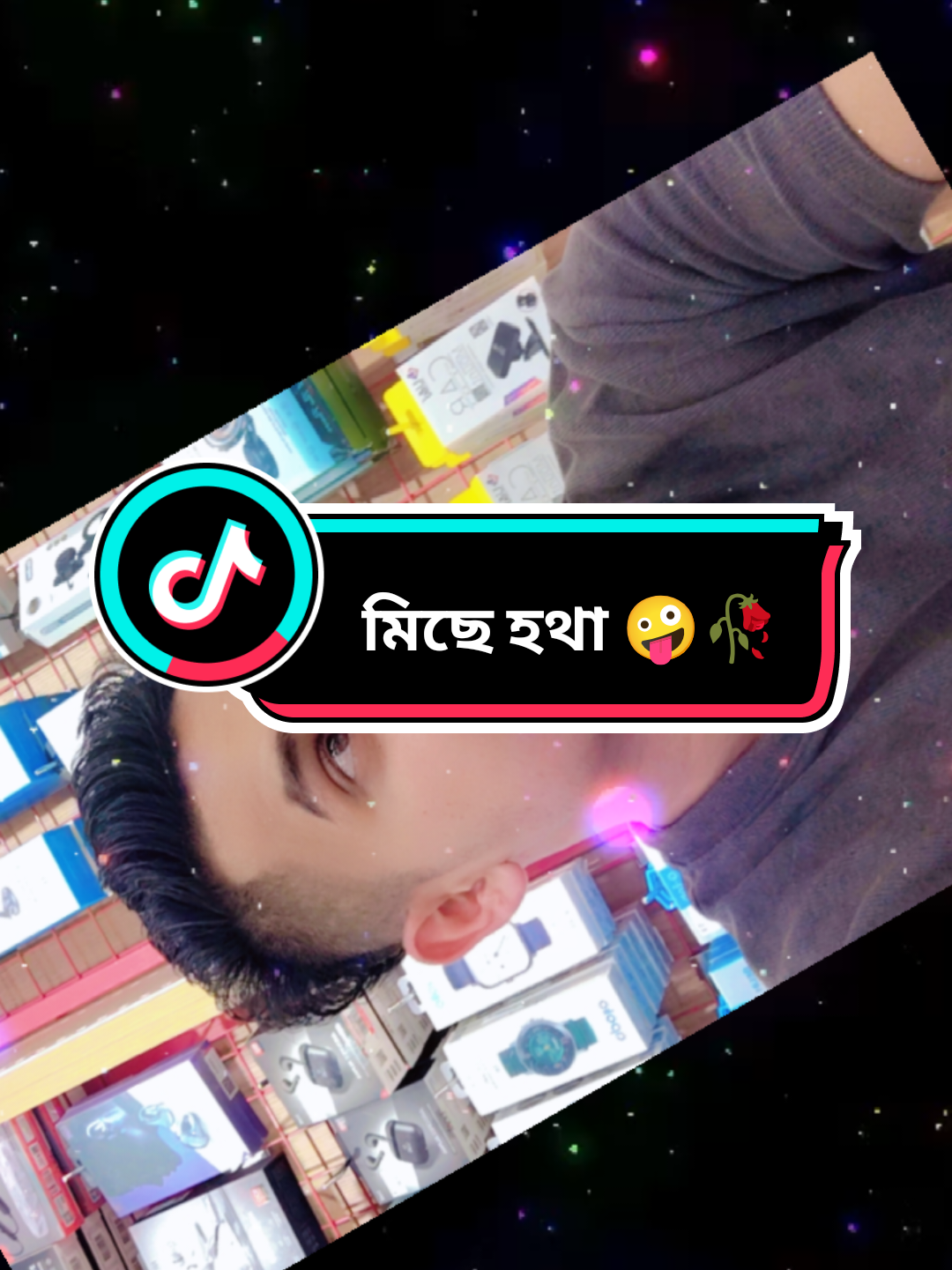 @🫴Aɾϝαȥ~ƈԋყ🦅