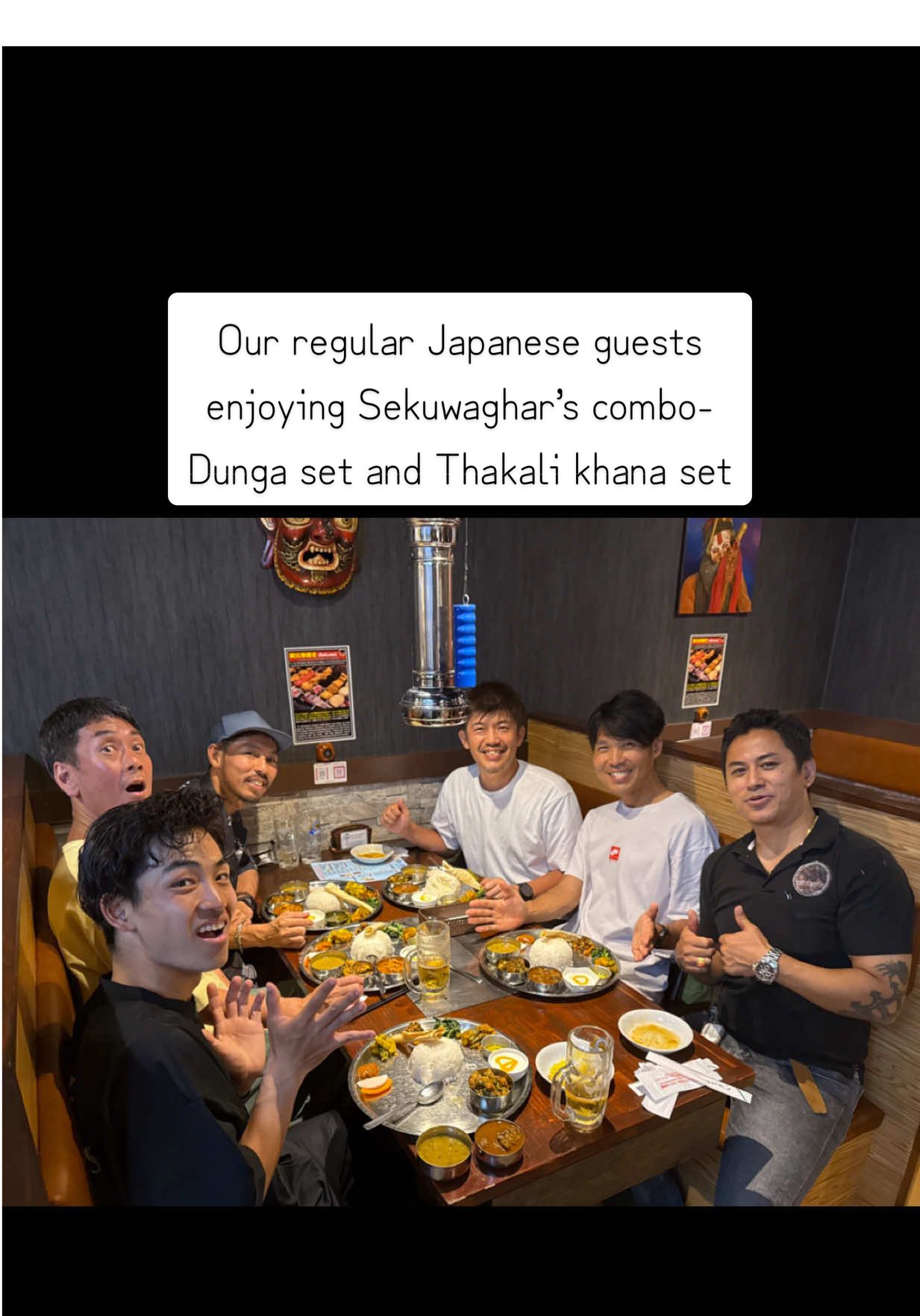 @SekuwaGhar Okubo