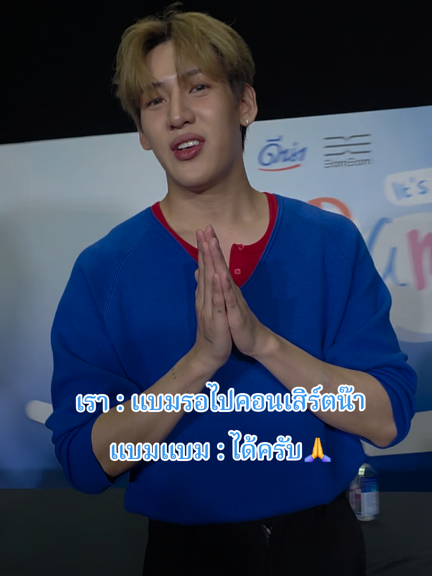 @🐥AEW i💚got7