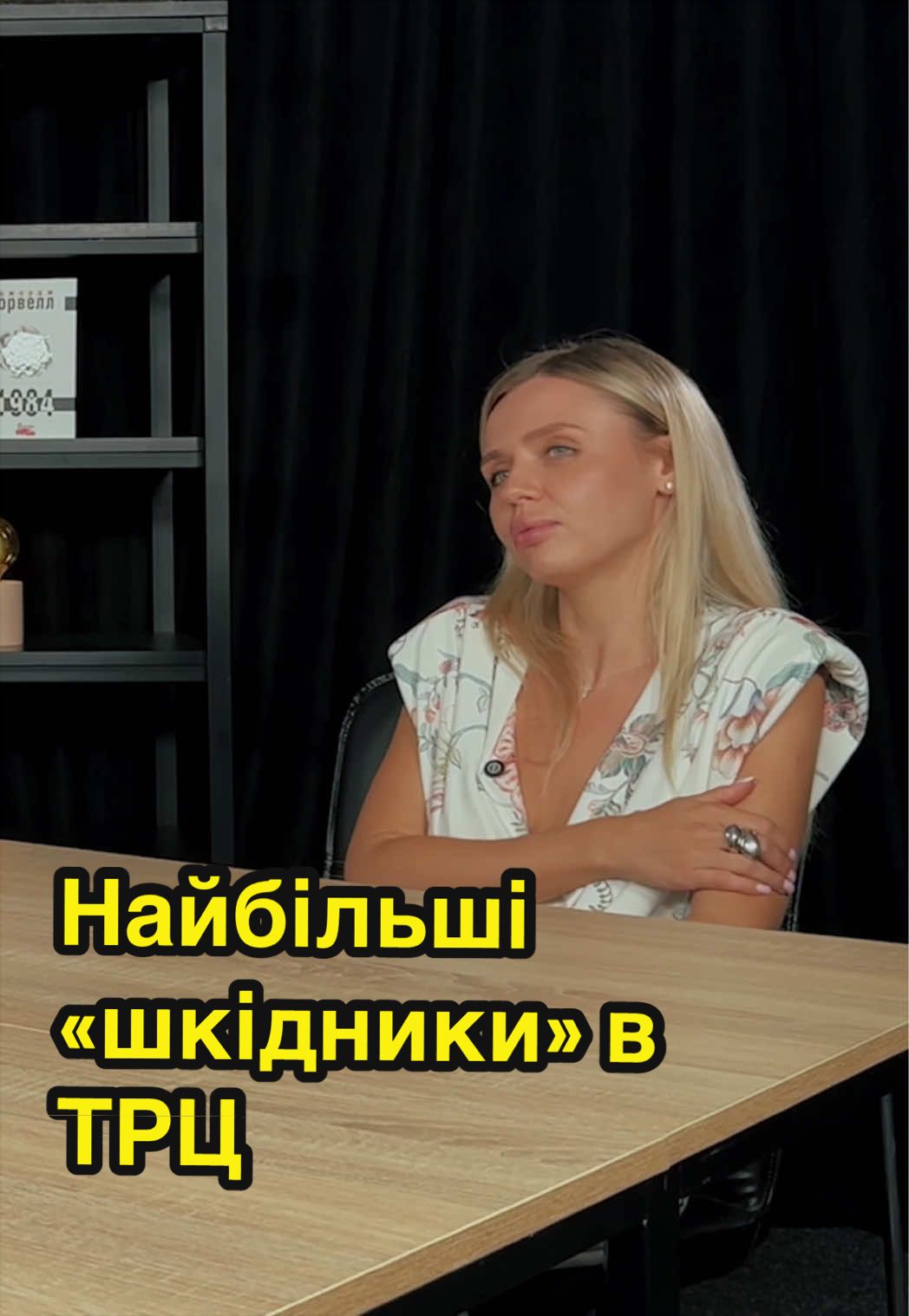 @dumka.media