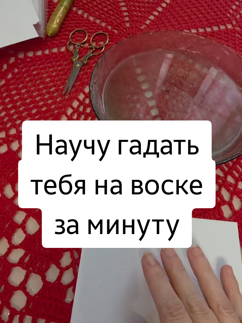 @все в  ТГК: violetta_wax