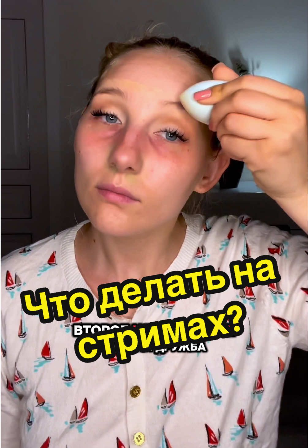 @annie_starlight