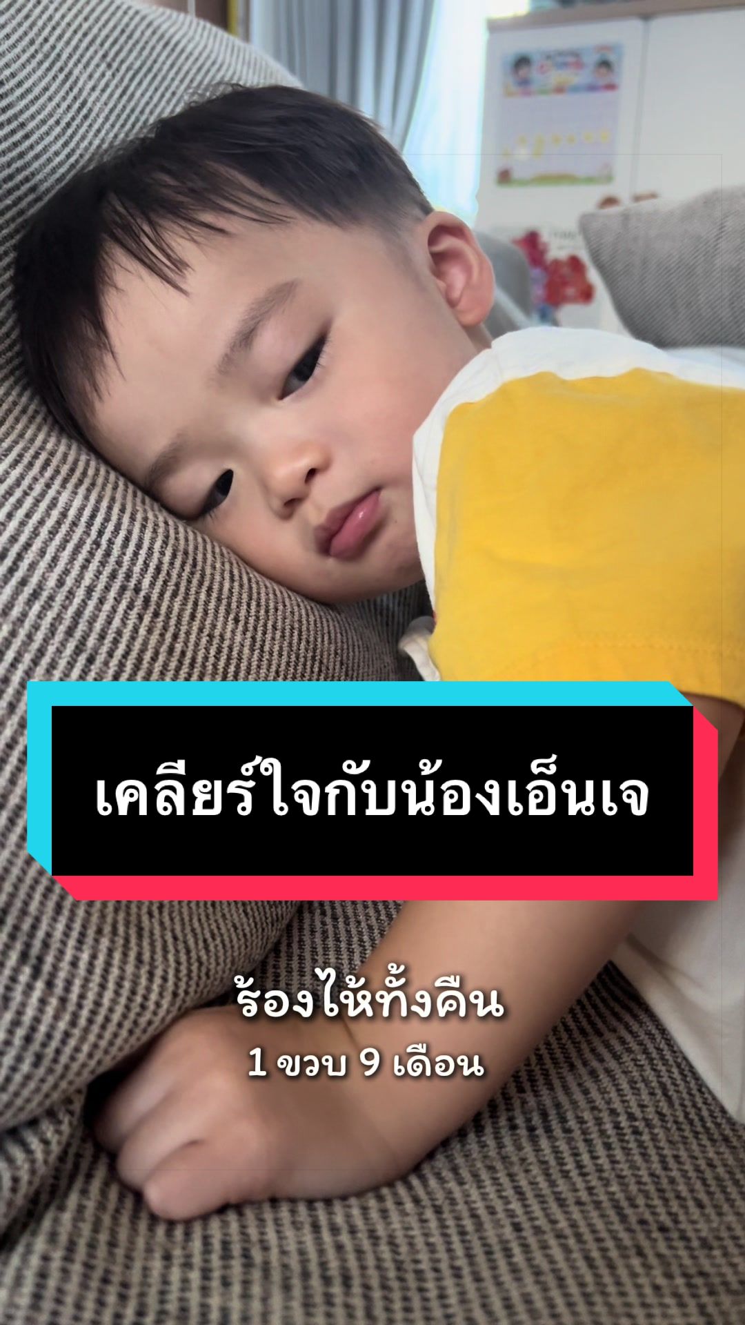 @PJ NJ Family