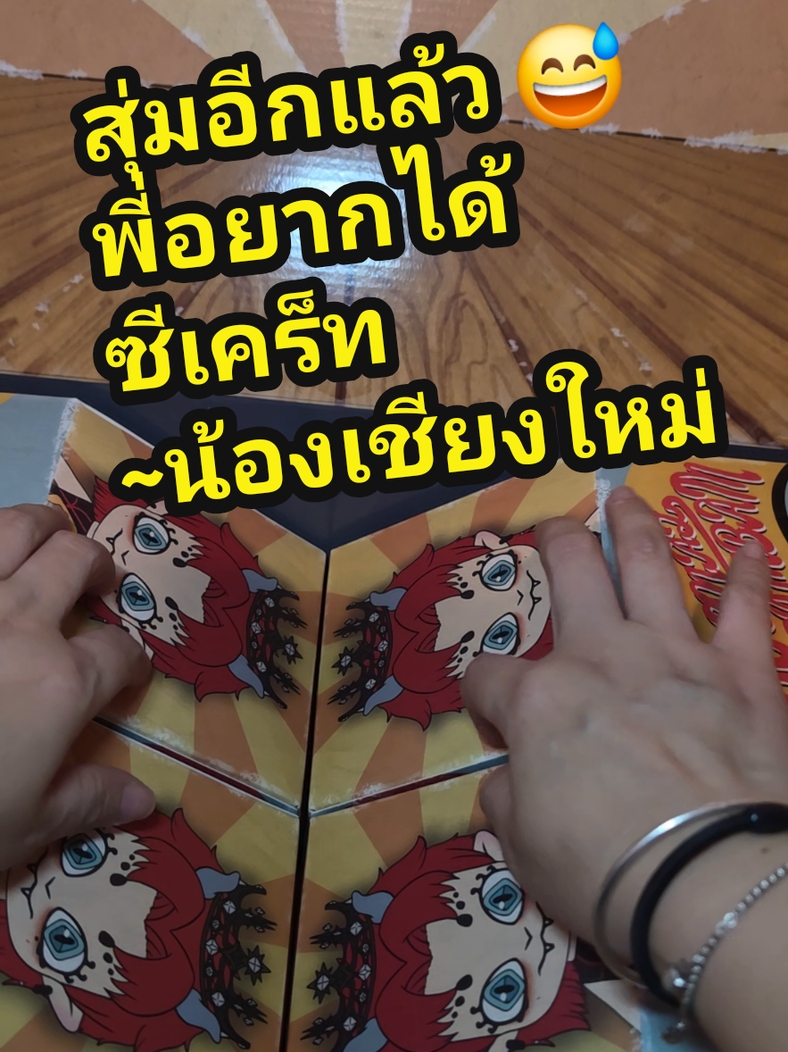 @SaturnBB