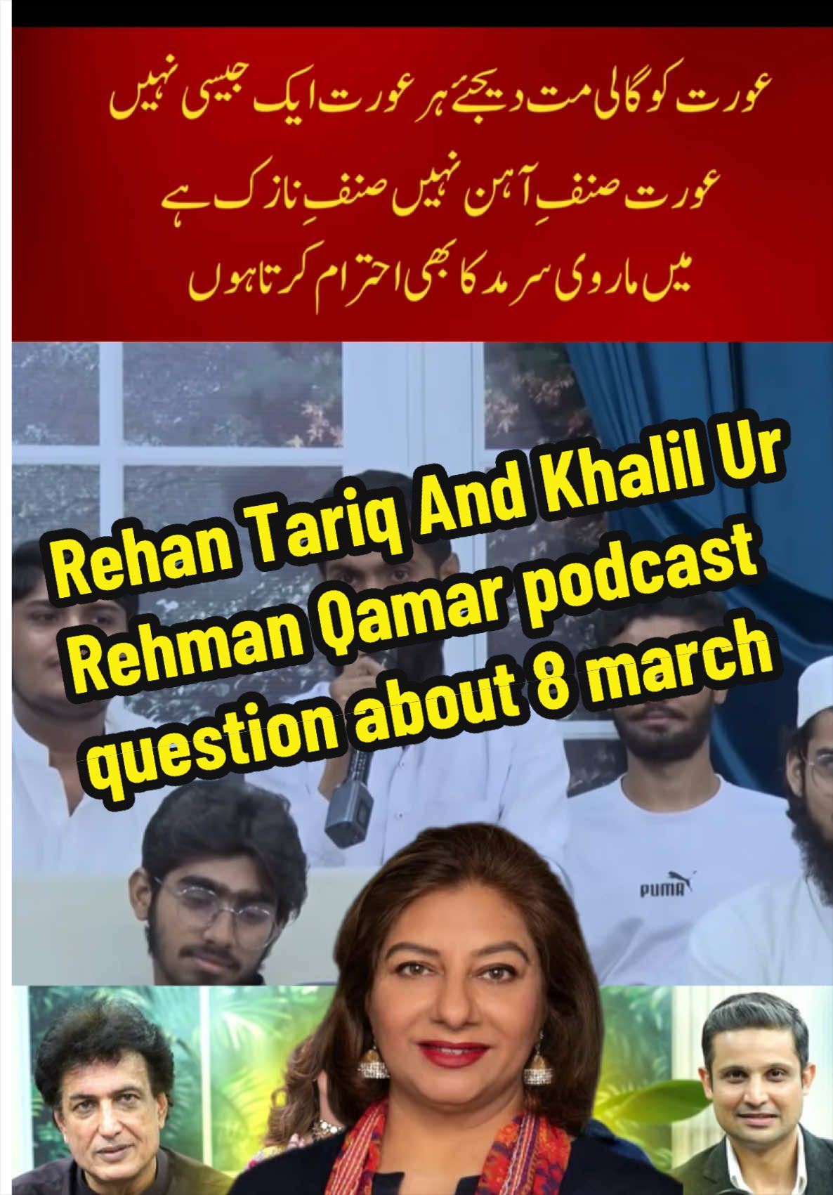 @RTS Updates Official