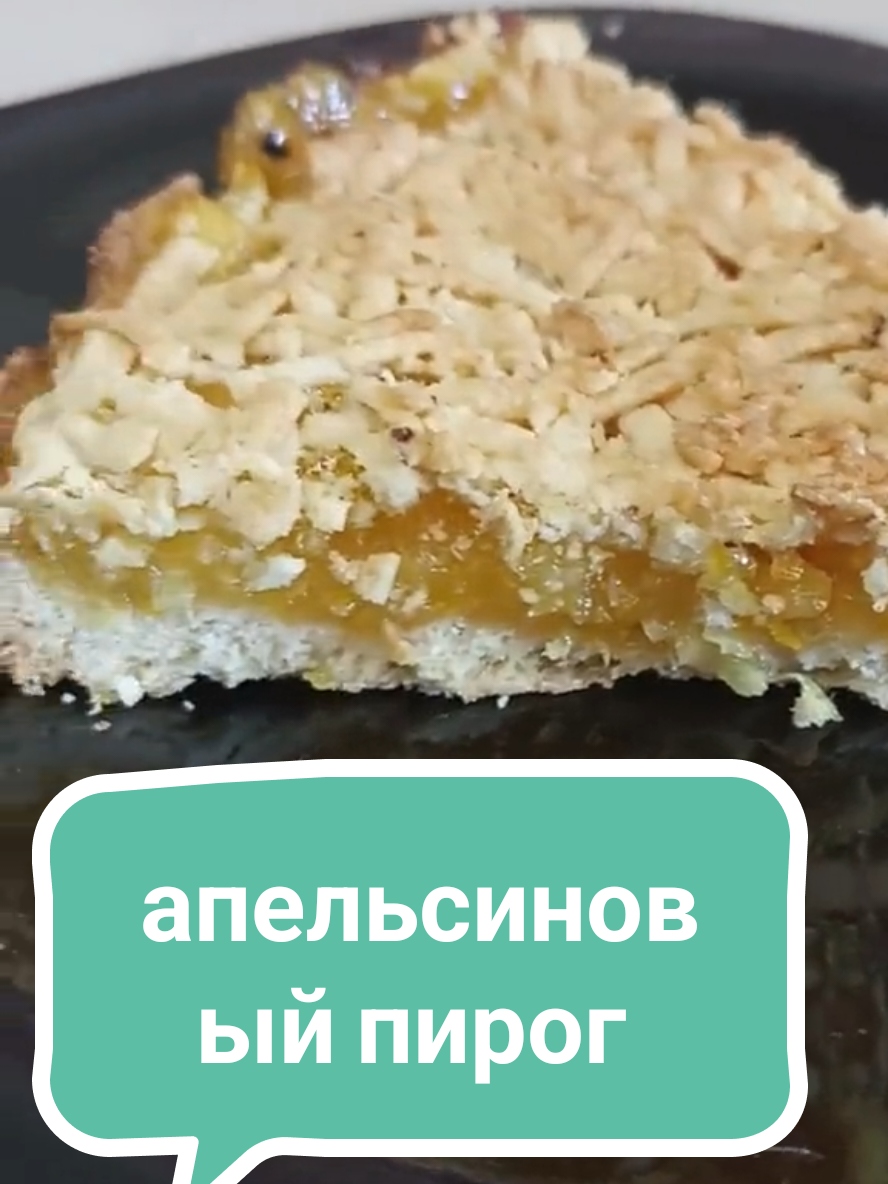 @Без фартука