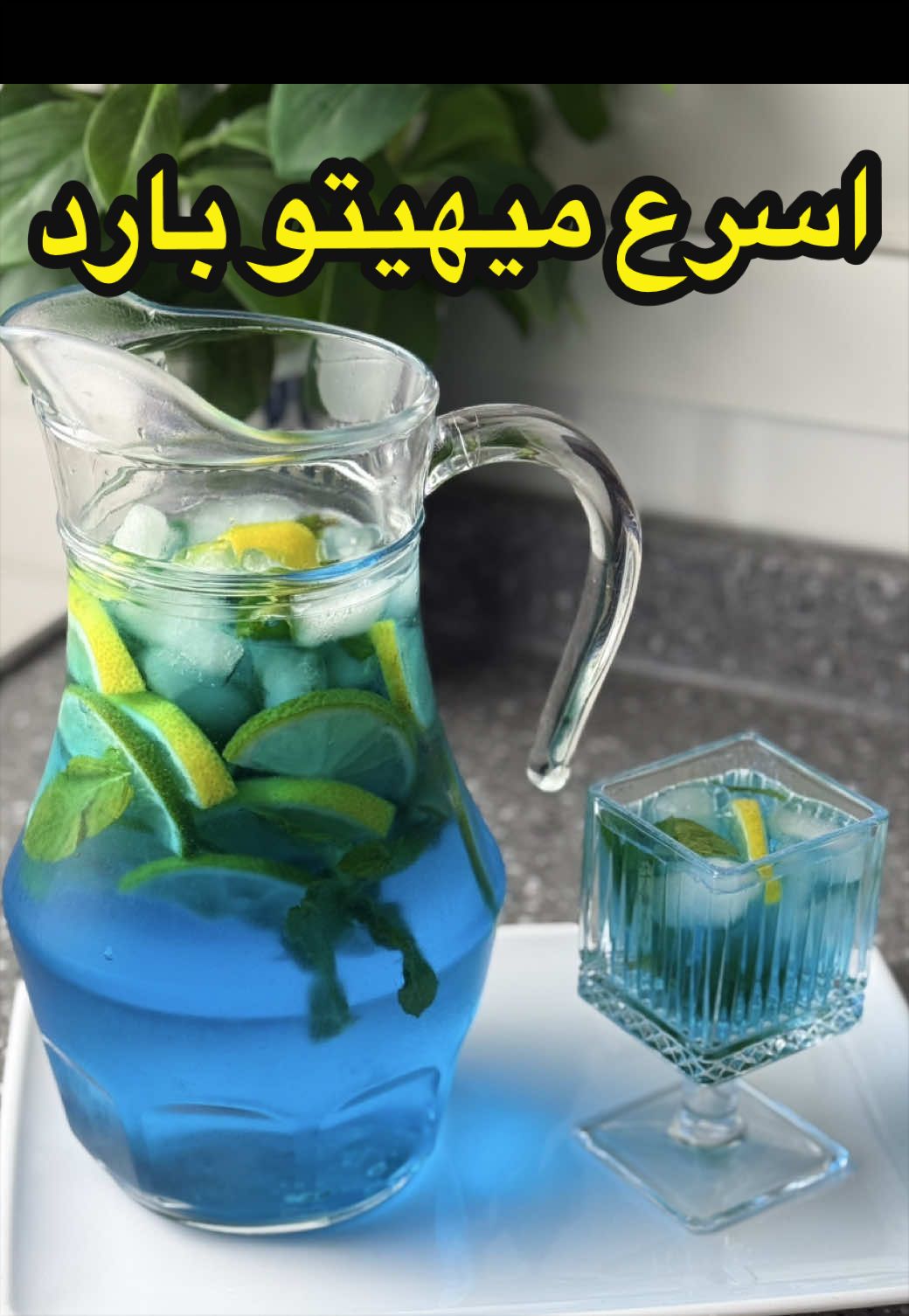 @صولا&ensp;الشهراني   أبها