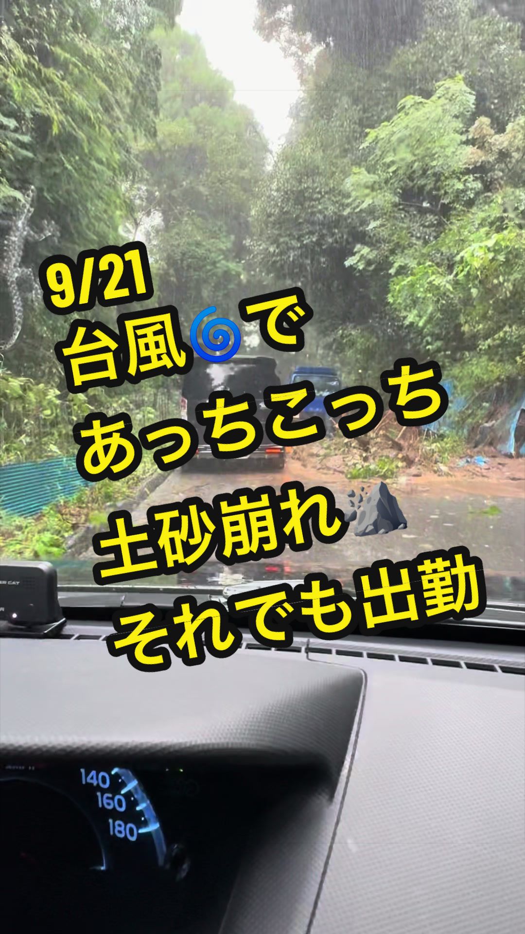 @𑁍︎·͜·えりぽんꫂ ၴႅၴ