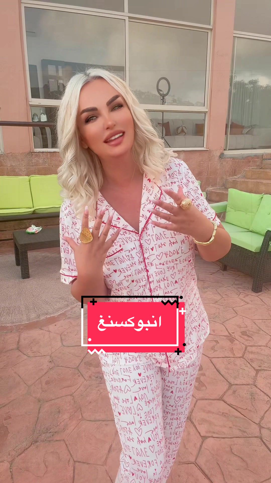 @RIMA DIB