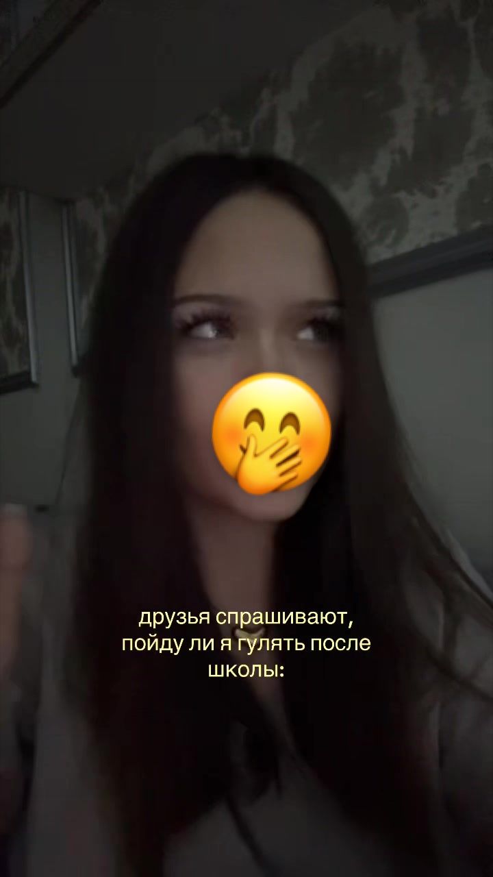 @белова✌🏼
