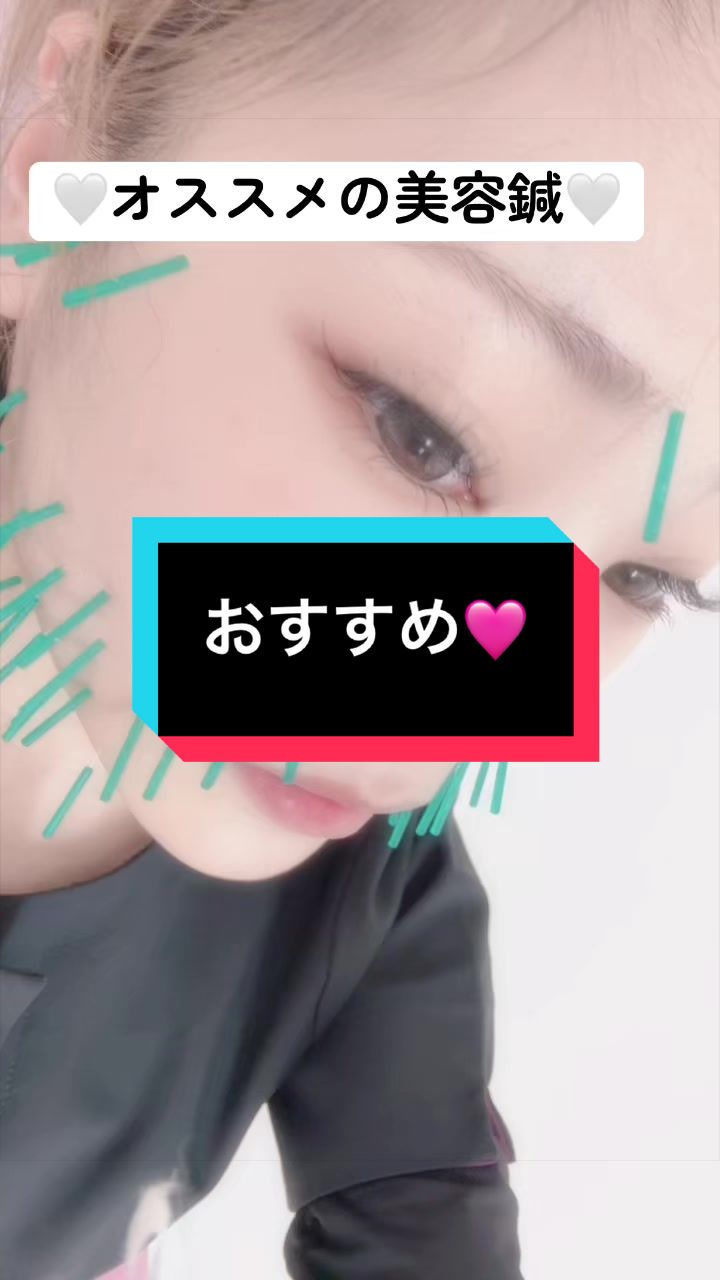 @ハート整骨院の日常