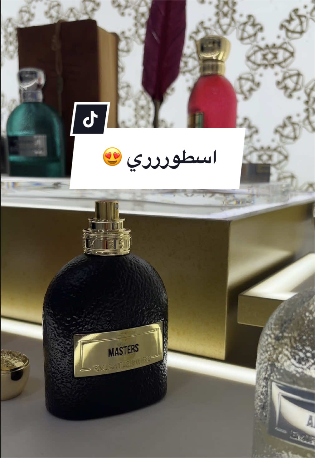 @عبدالله/رأي عطري